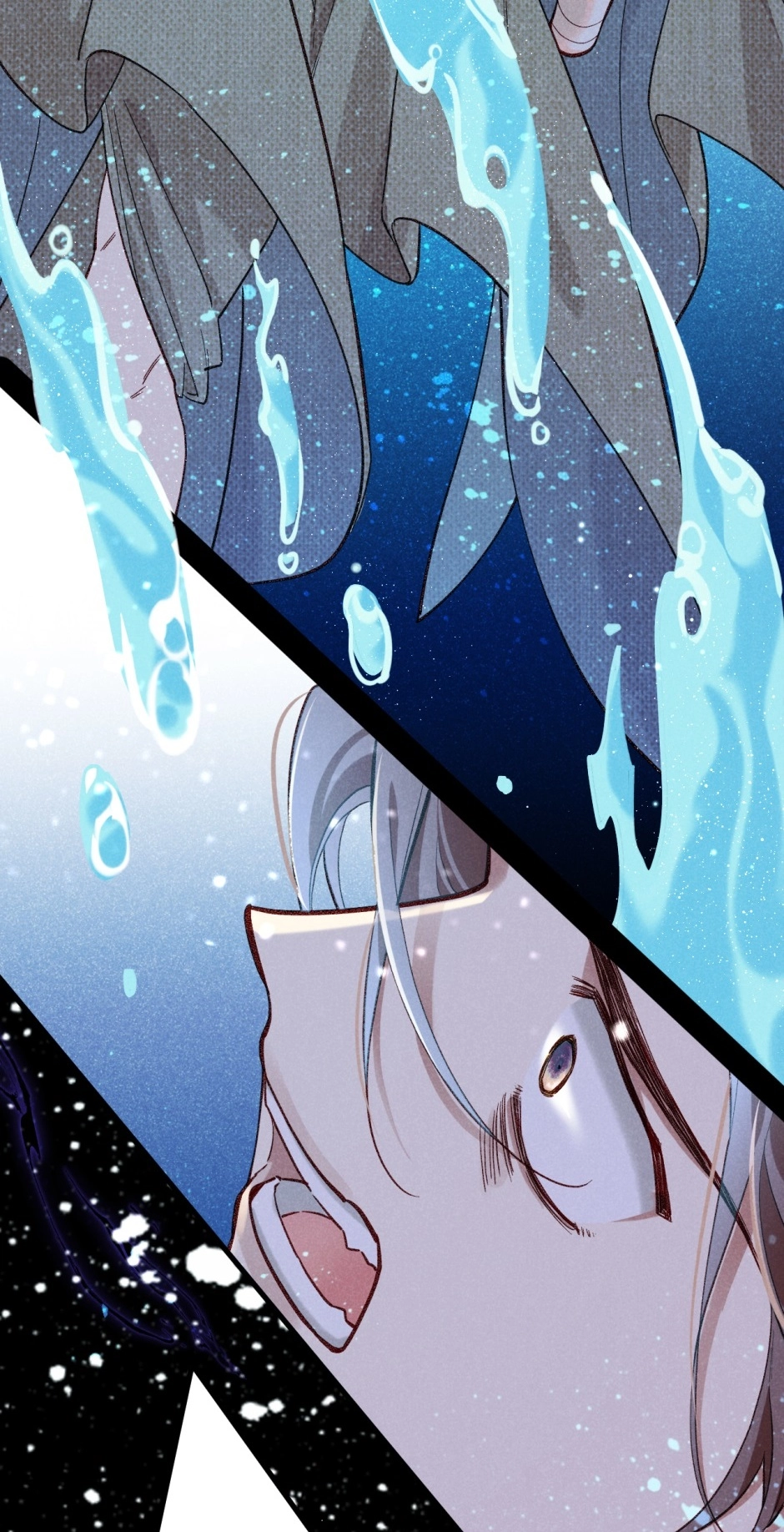 The King and Me Chapter 89 page 54 - 