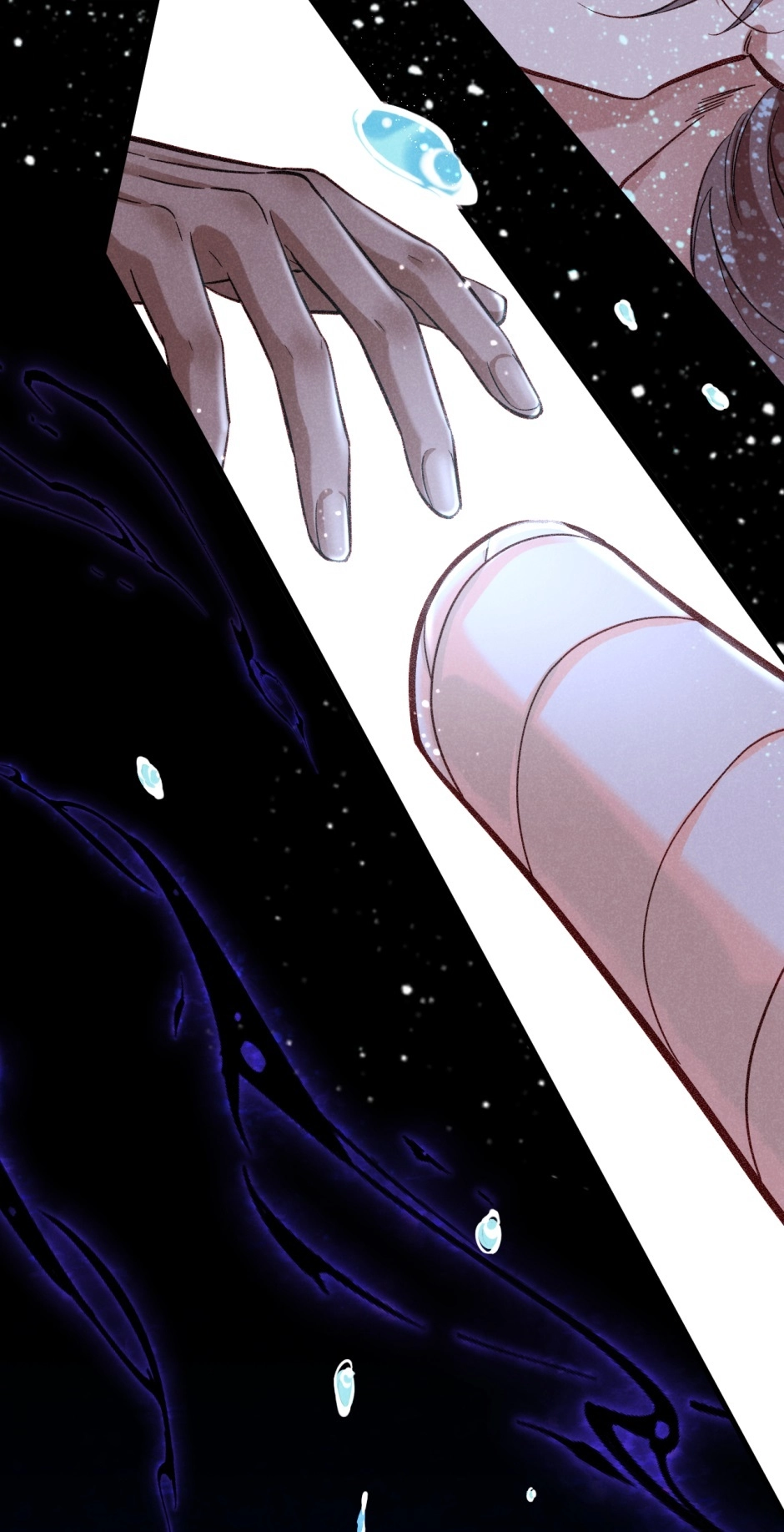 The King and Me Chapter 89 page 55 - 