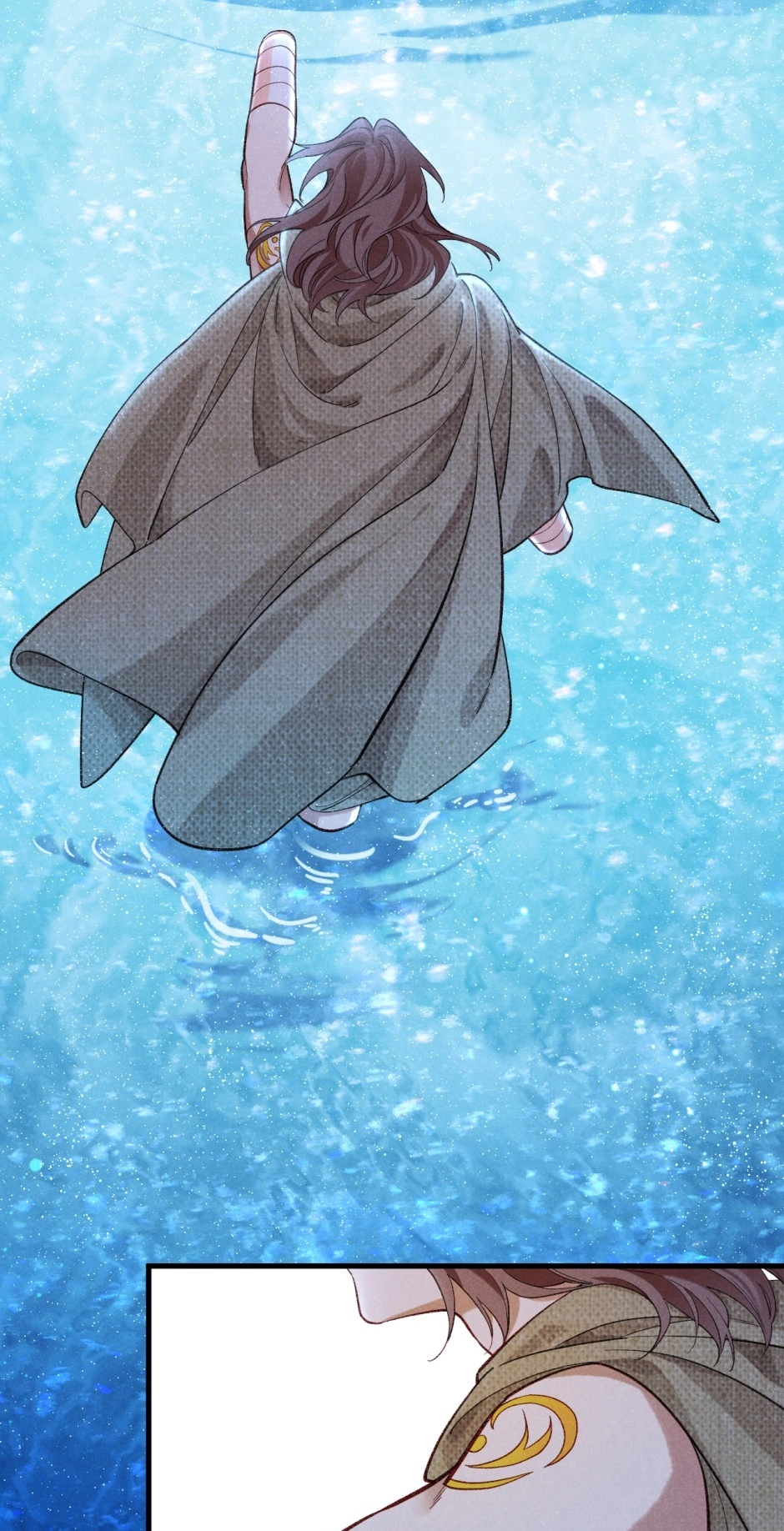 The King and Me Chapter 89 page 57 - 