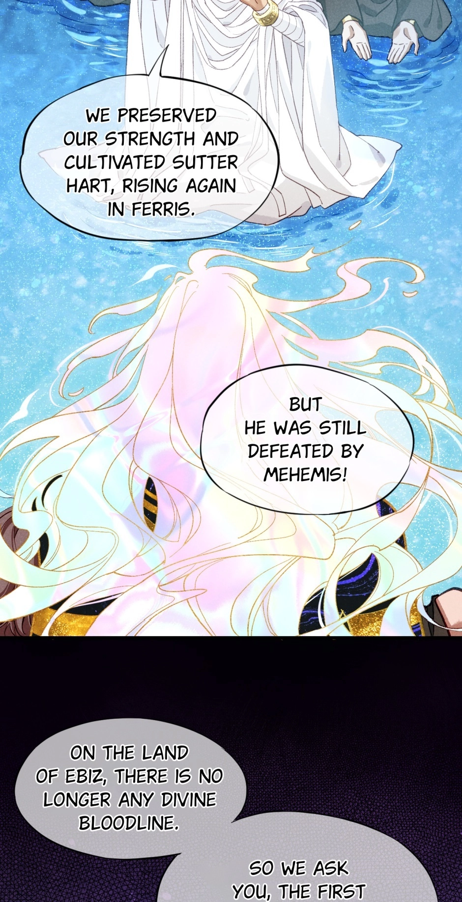 The King and Me Chapter 90 page 11 - 