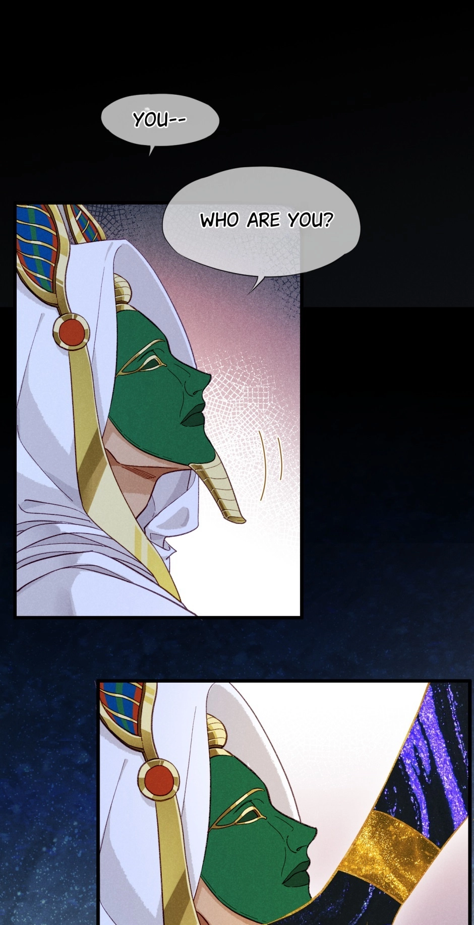 The King and Me Chapter 90 page 15 - 