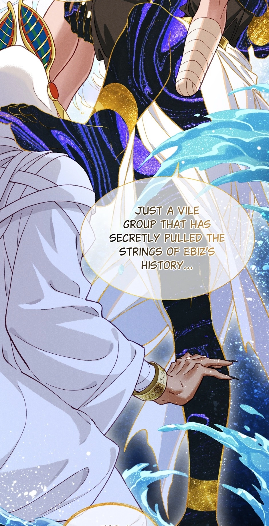 The King and Me Chapter 90 page 17 - 