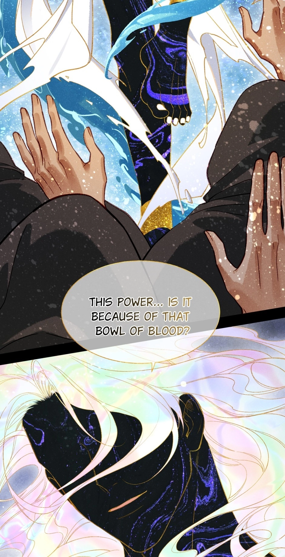The King and Me Chapter 90 page 22 - 