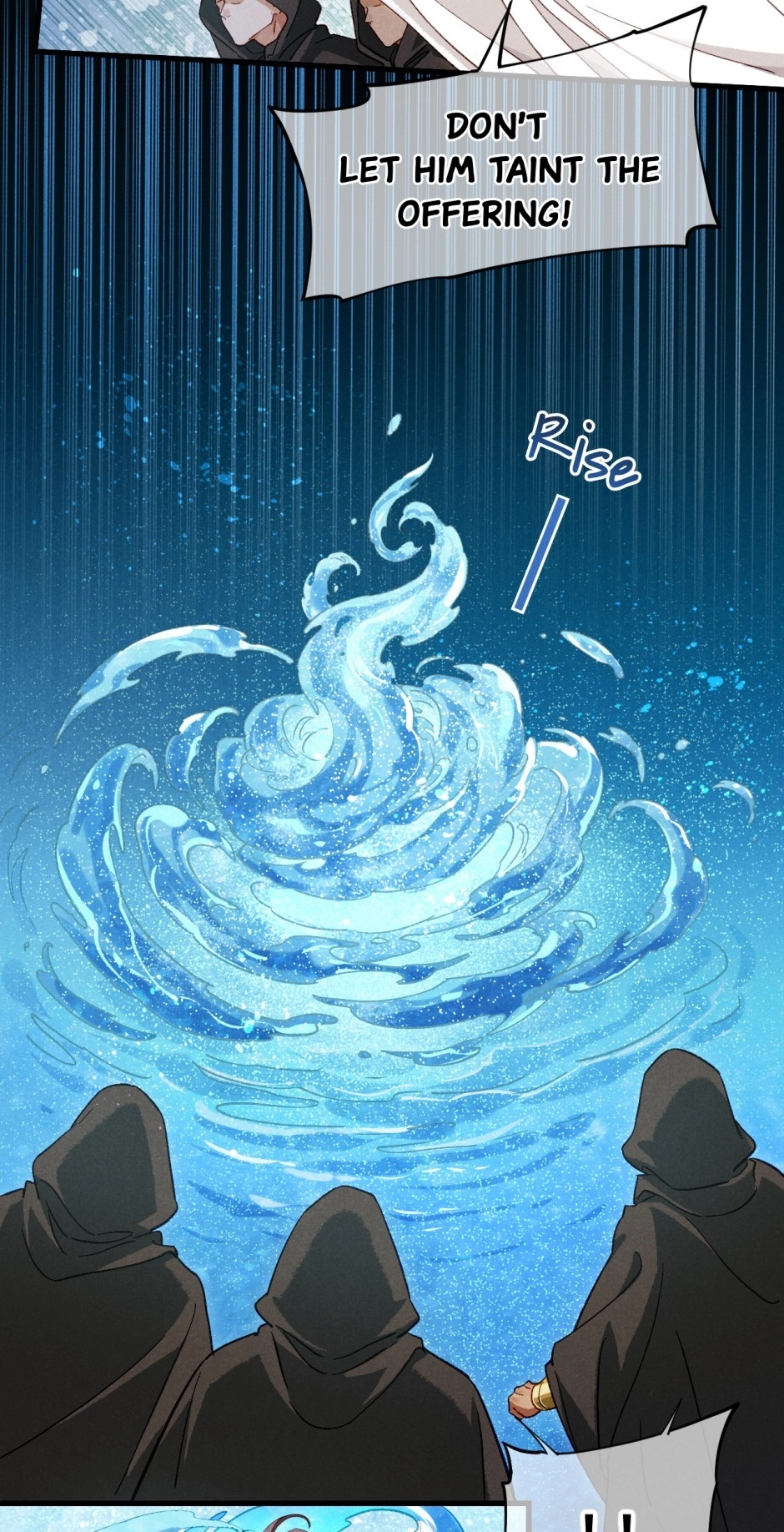 The King and Me Chapter 90 page 4 - 