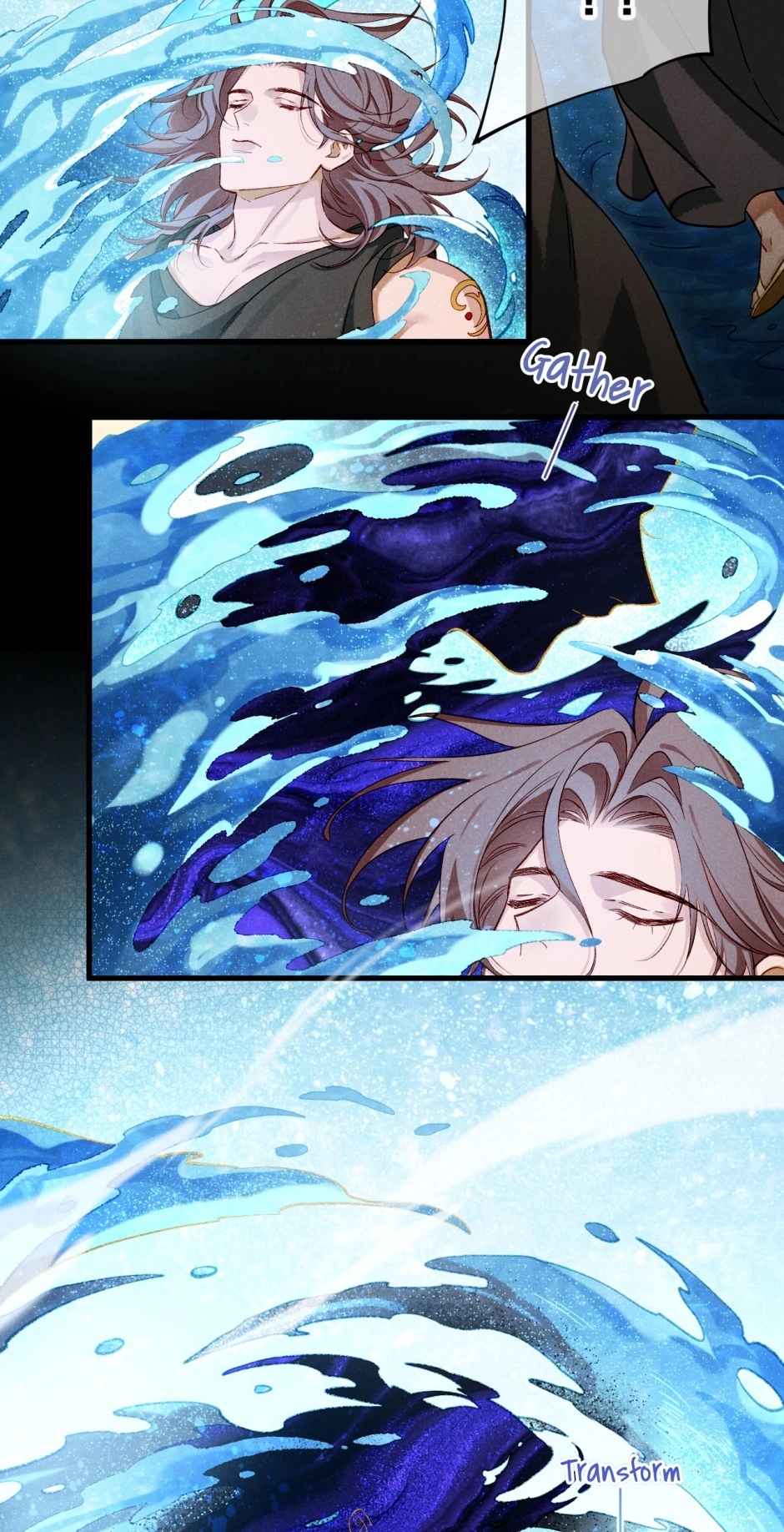 The King and Me Chapter 90 page 5 - 