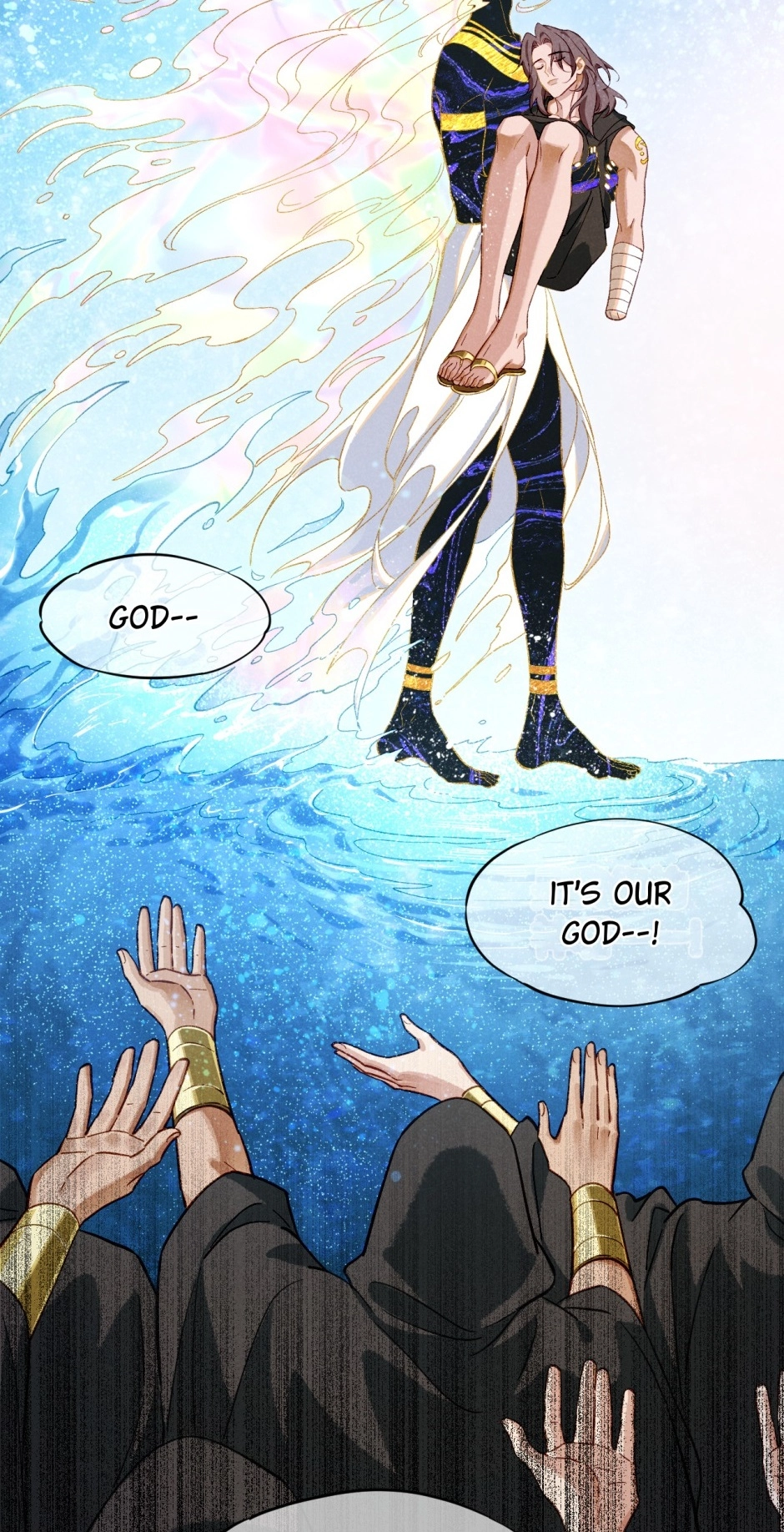 The King and Me Chapter 90 page 8 - 