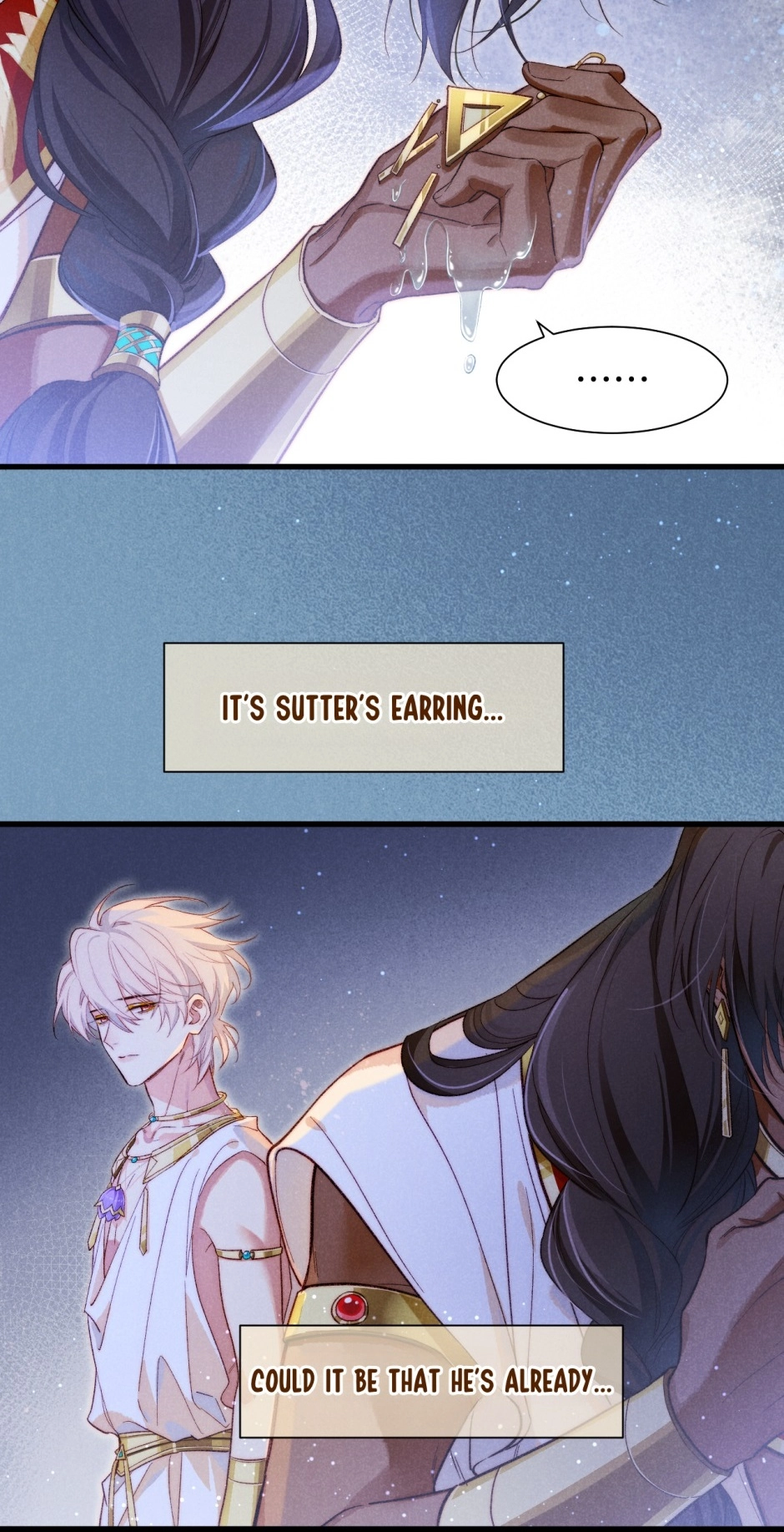 The King and Me Chapter 91 page 14 - 
