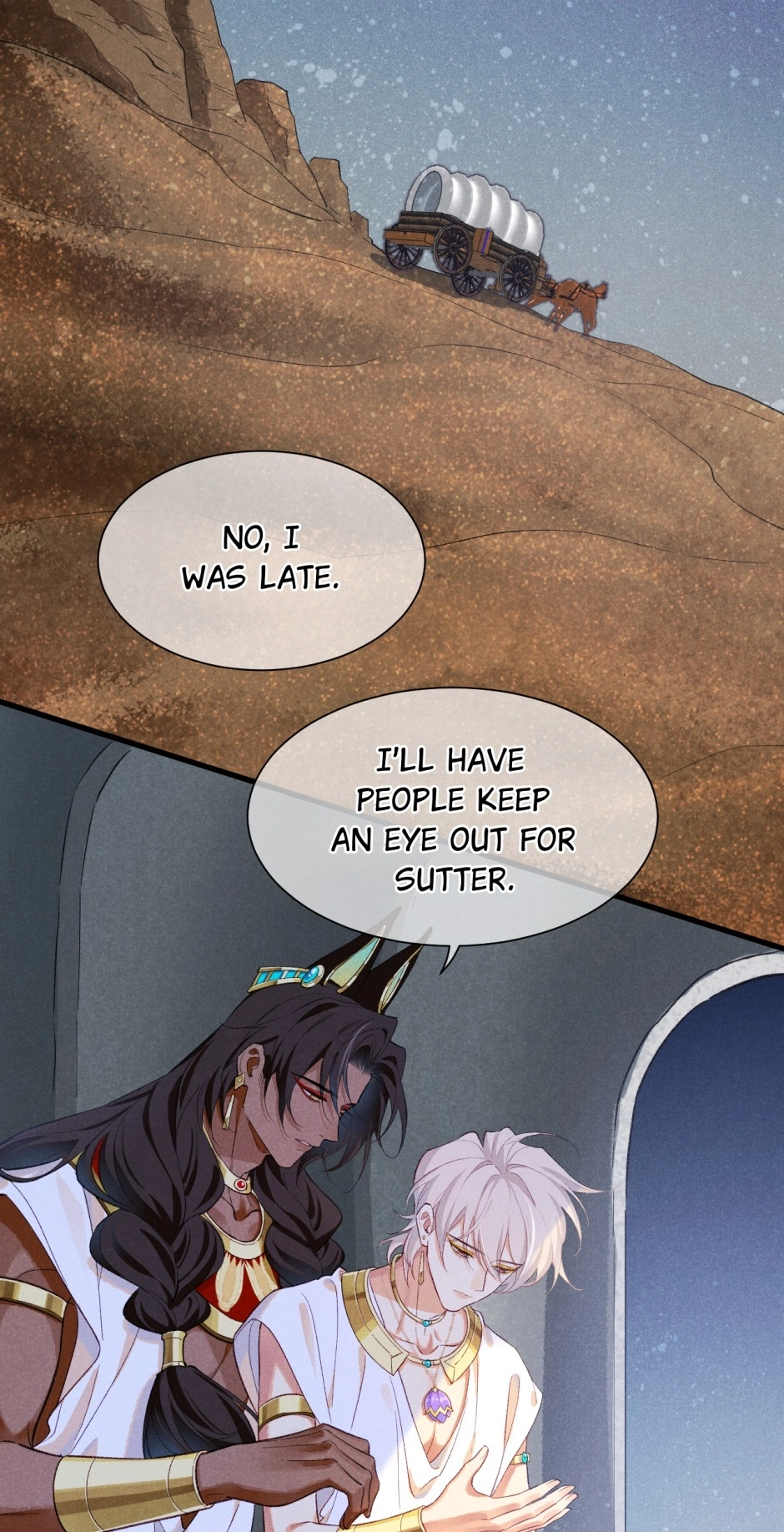 The King and Me Chapter 91 page 16 - 