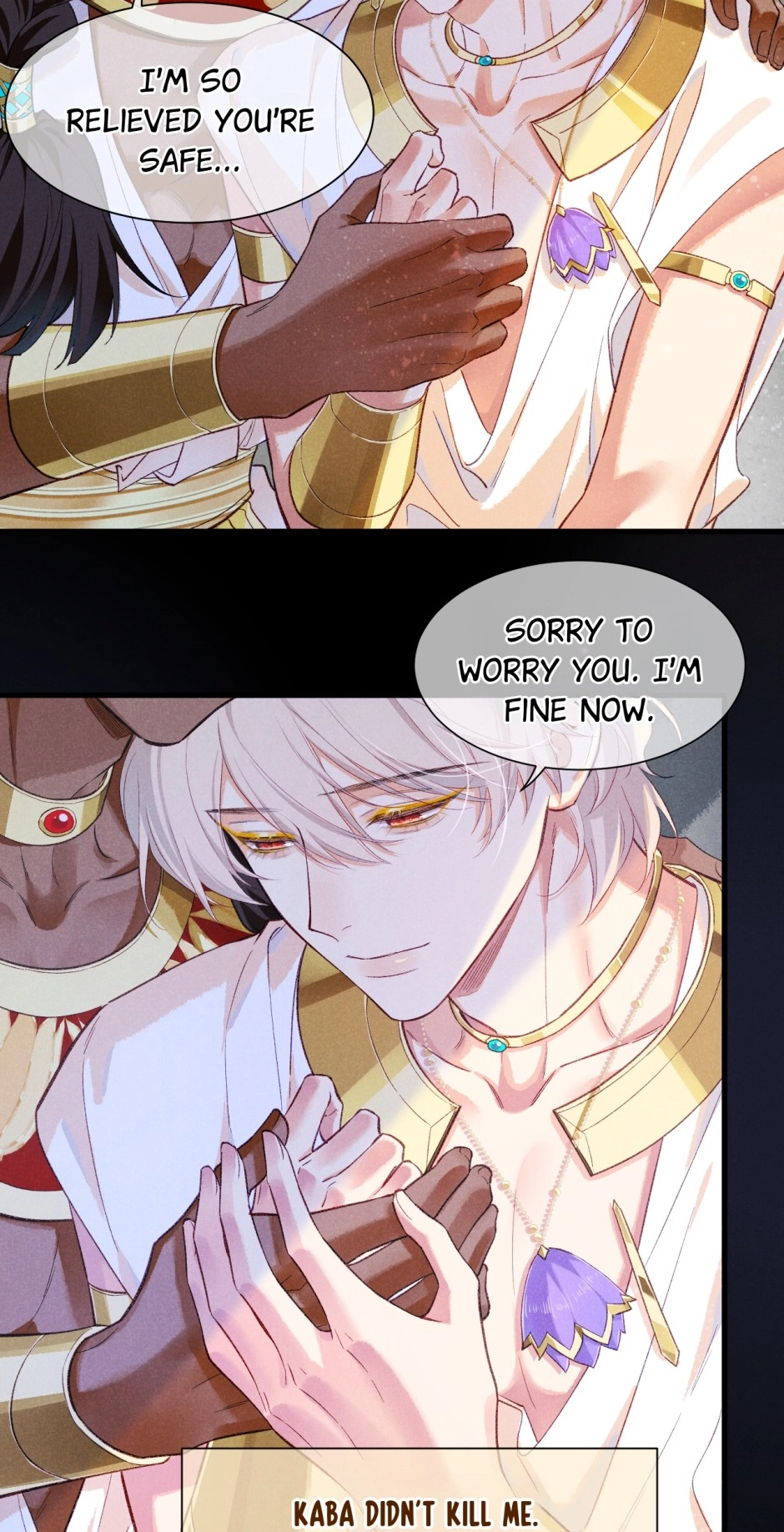 The King and Me Chapter 91 page 18 - 