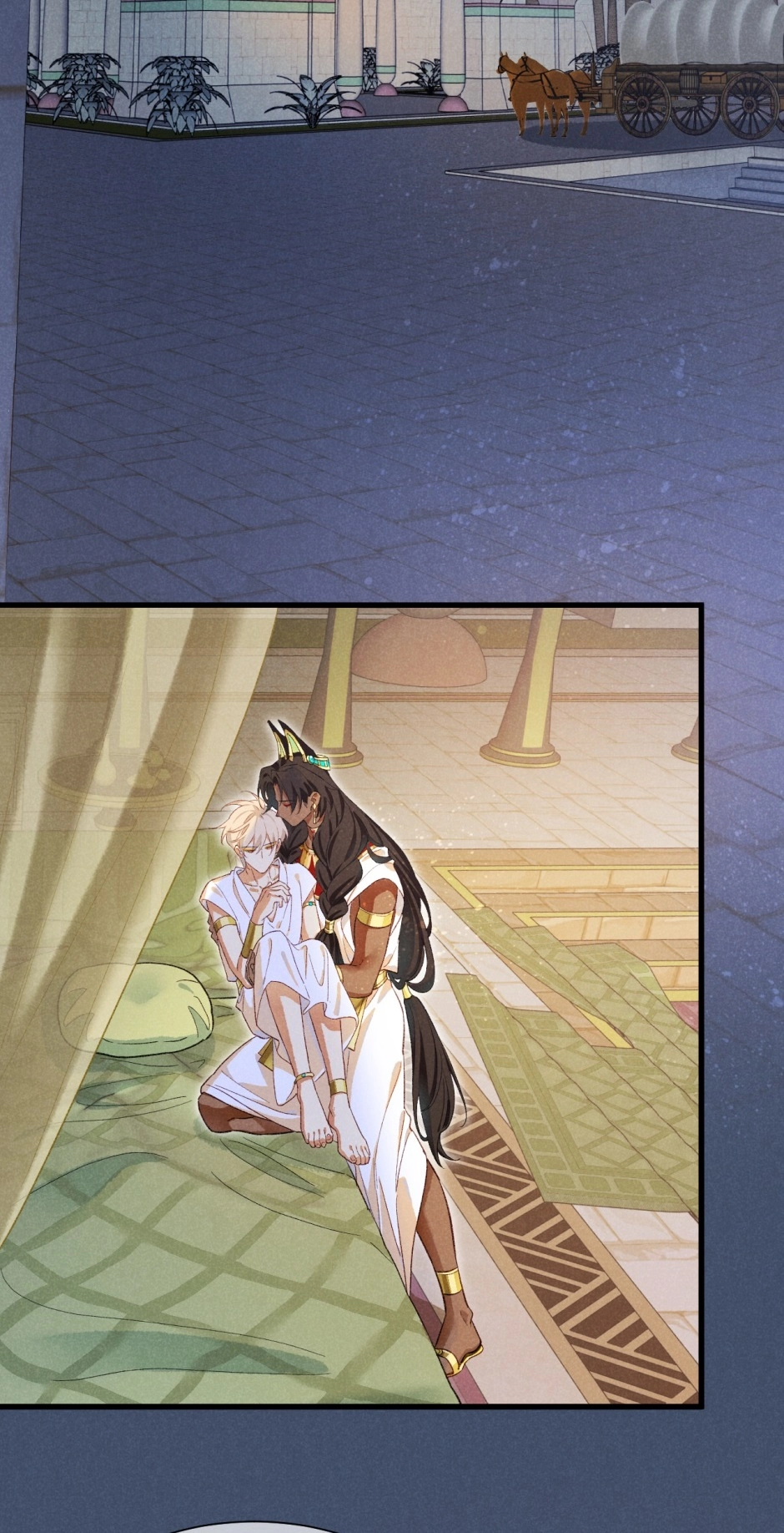 The King and Me Chapter 91 page 22 - 