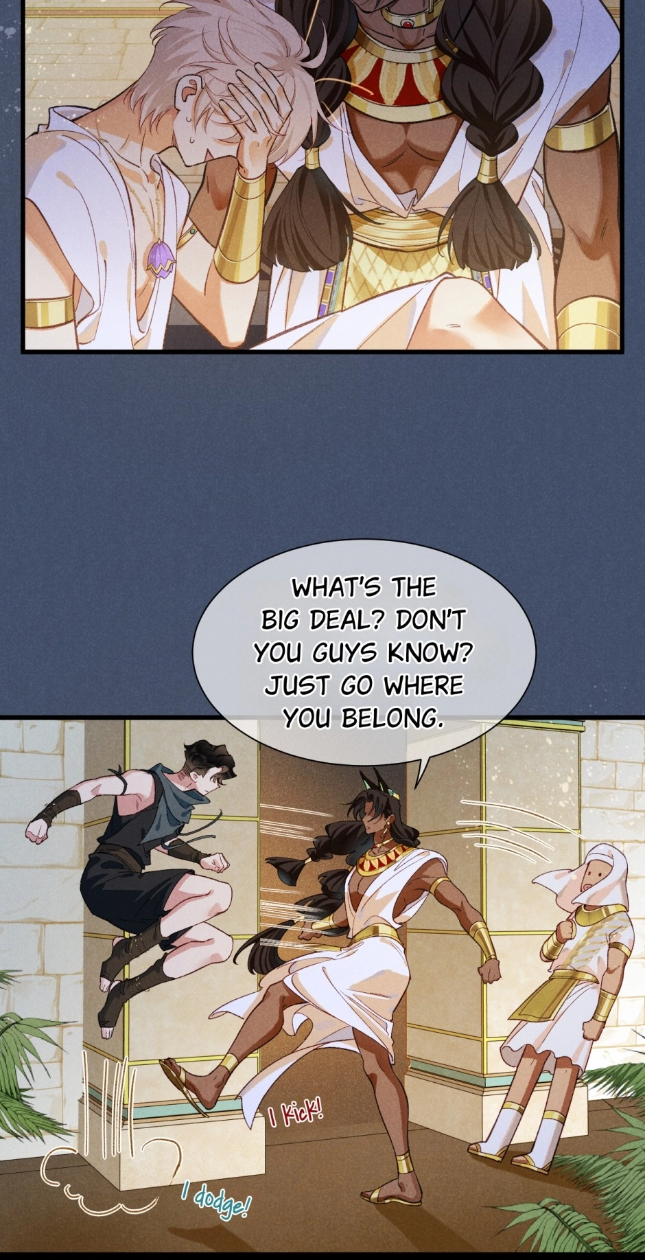 The King and Me Chapter 91 page 26 - 