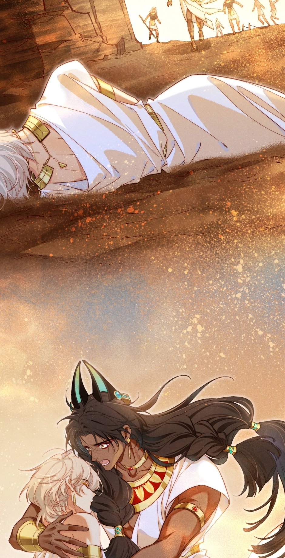 The King and Me Chapter 91 page 4 - 