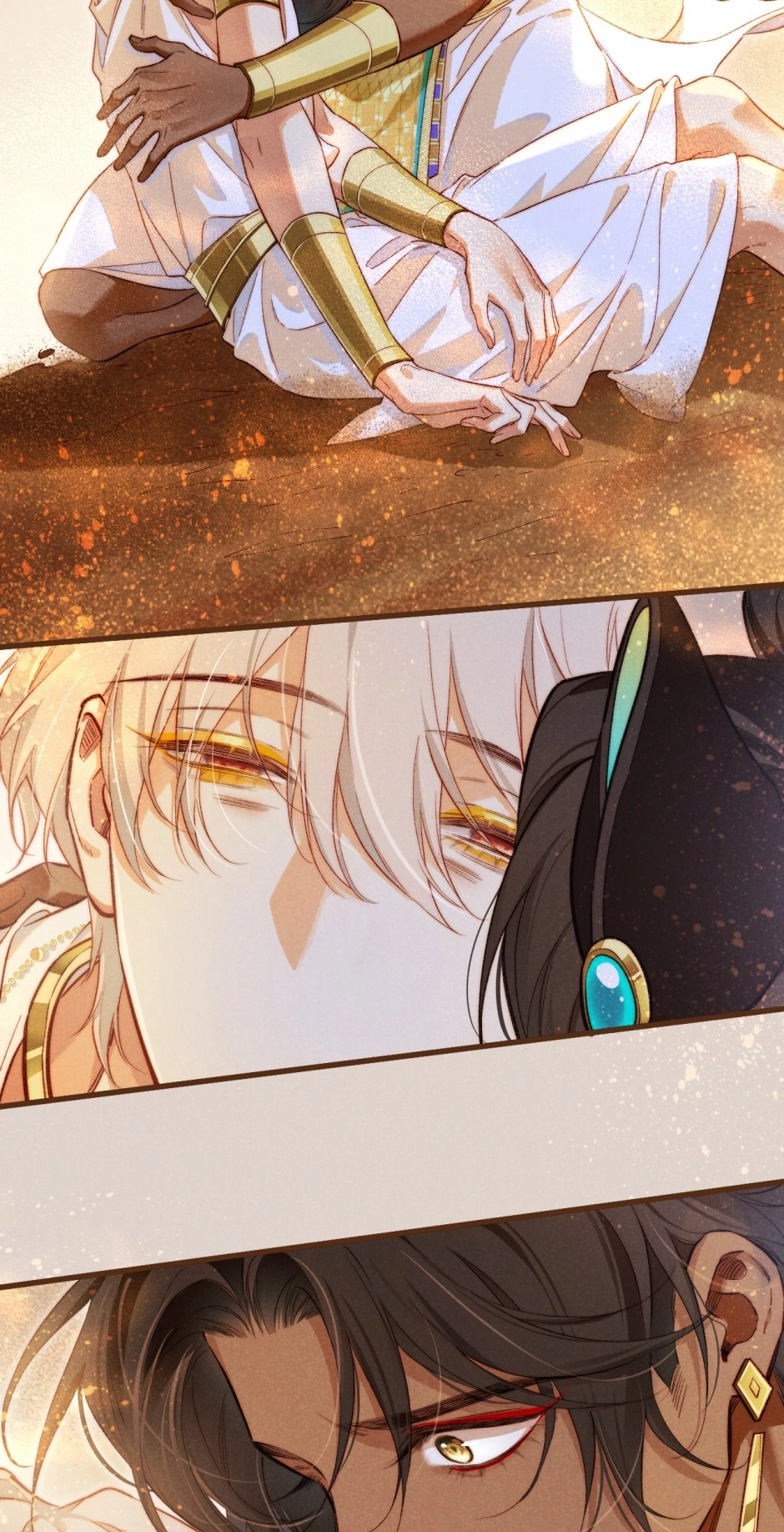 The King and Me Chapter 91 page 5 - 