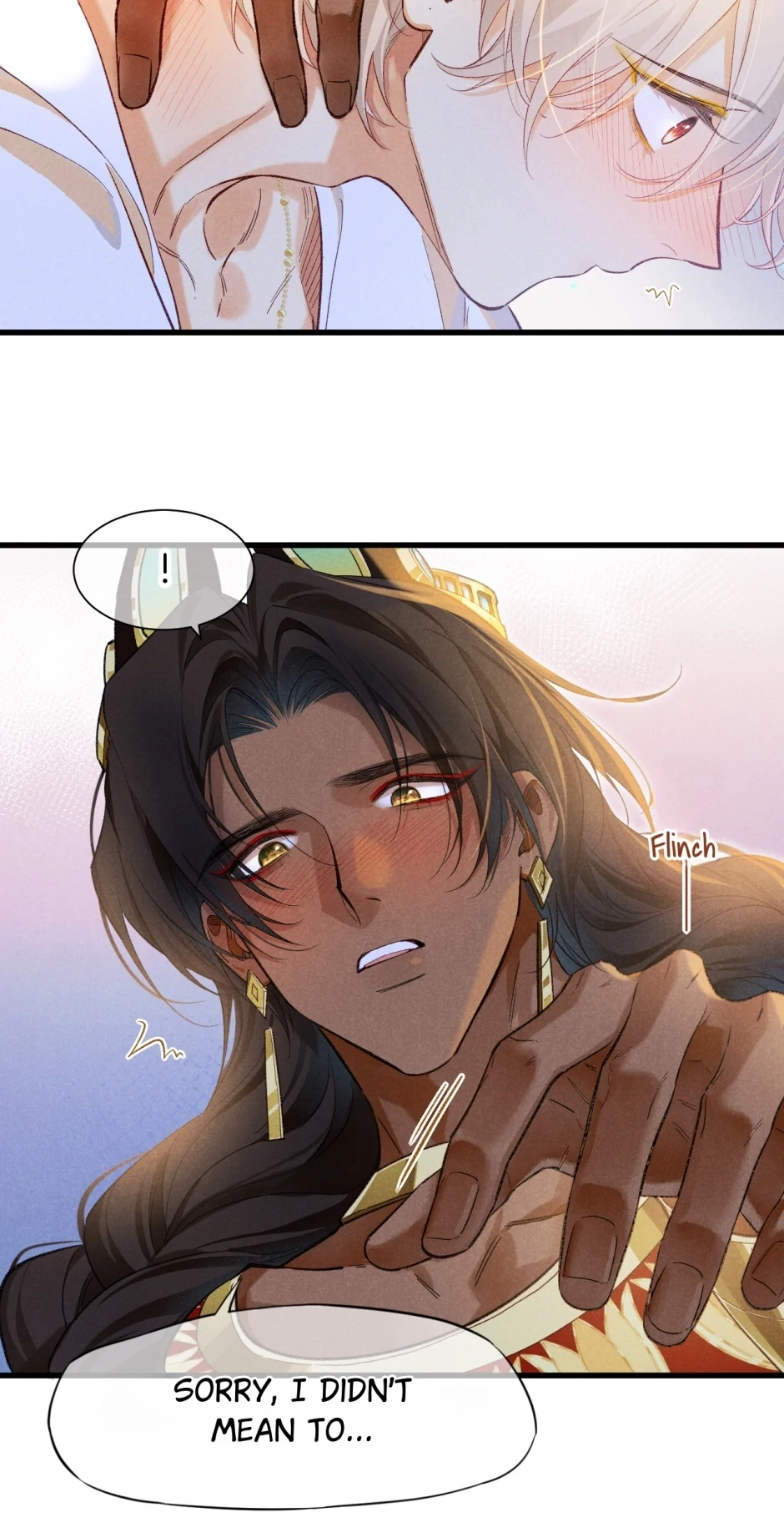 The King and Me Chapter 92 page 12 - 