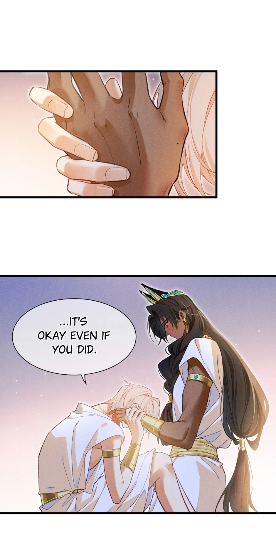 The King and Me Chapter 92 page 13 - 