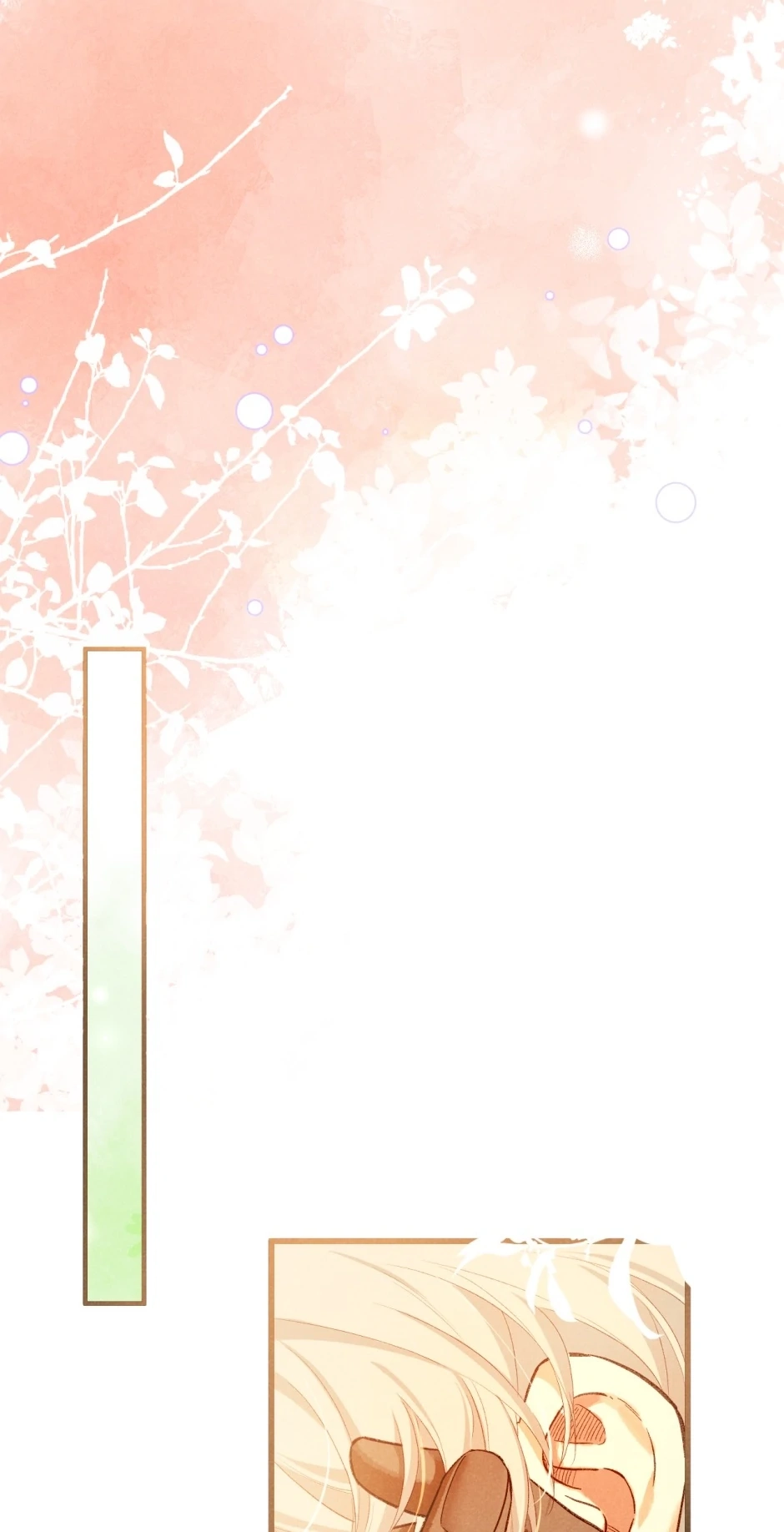 The King and Me Chapter 92 page 25 - 