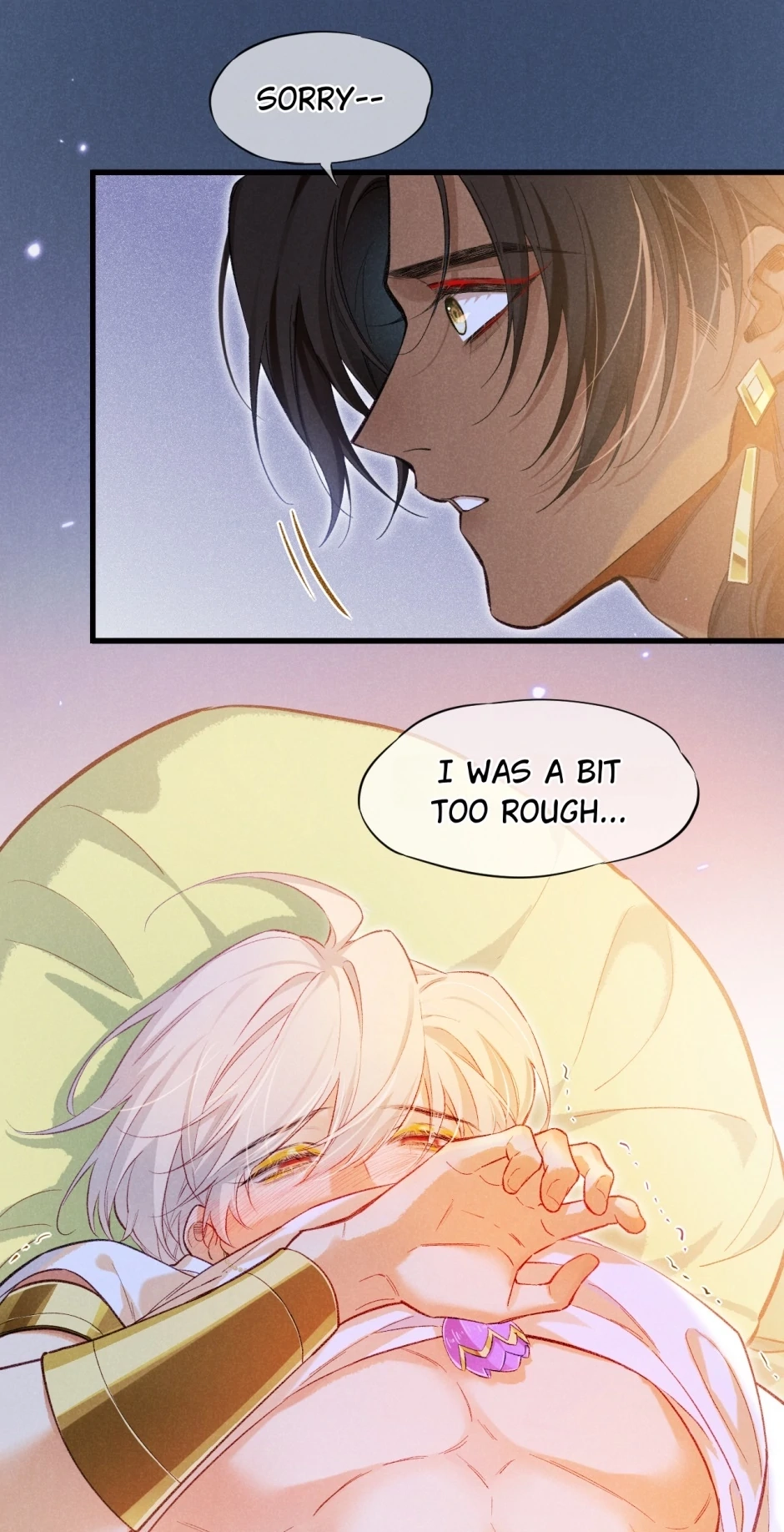 The King and Me Chapter 92 page 4 - 