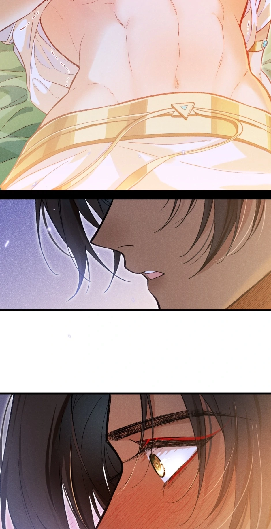 The King and Me Chapter 92 page 5 - 