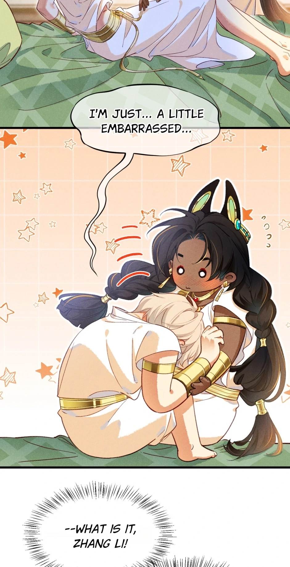 The King and Me Chapter 92 page 8 - 