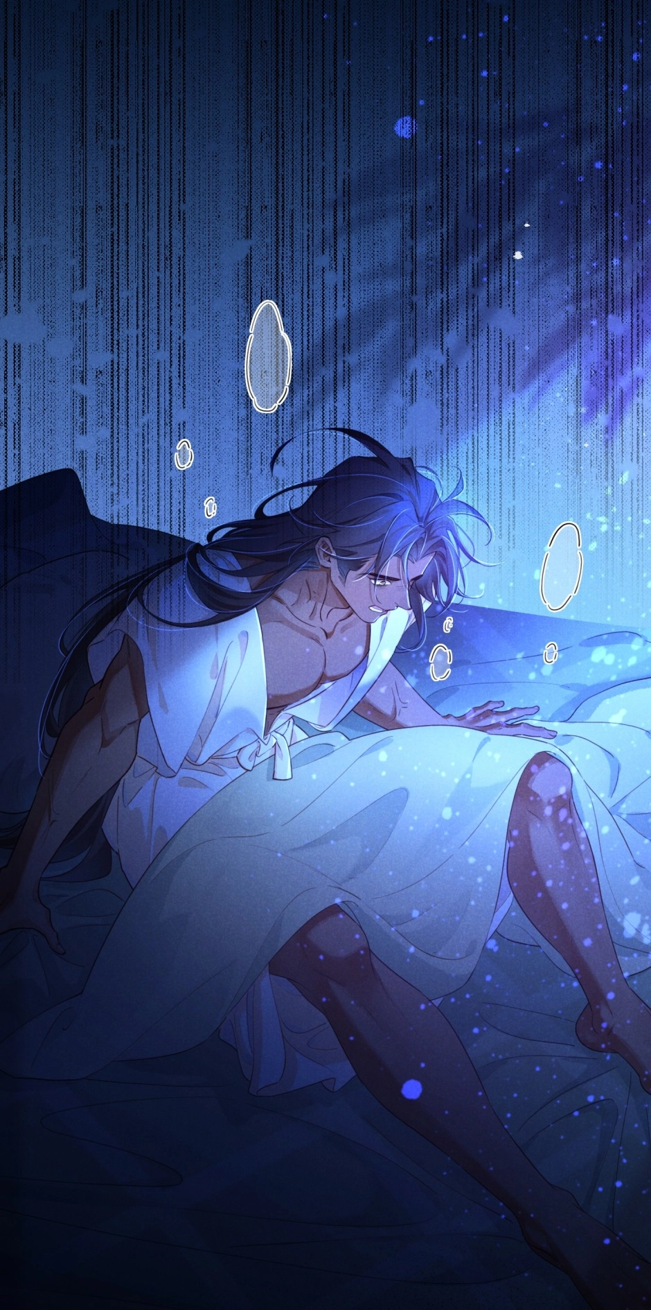 The King and Me Chapter 93 page 18 - 