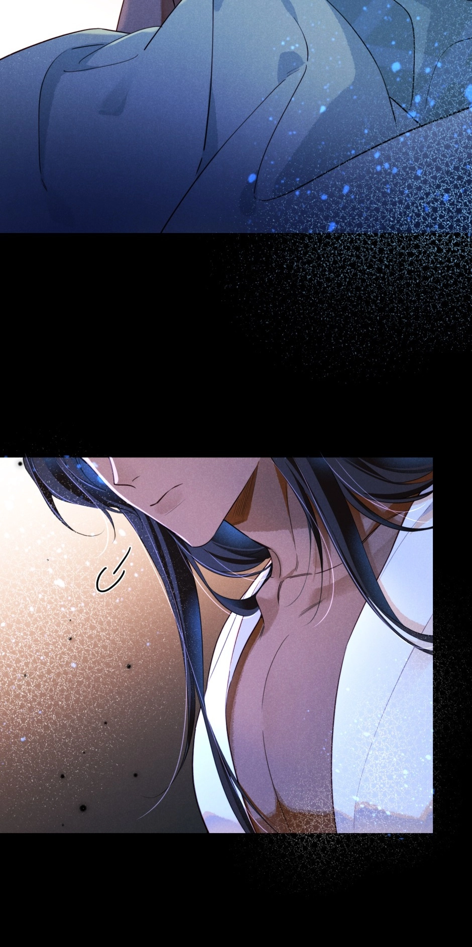 The King and Me Chapter 93 page 23 - 