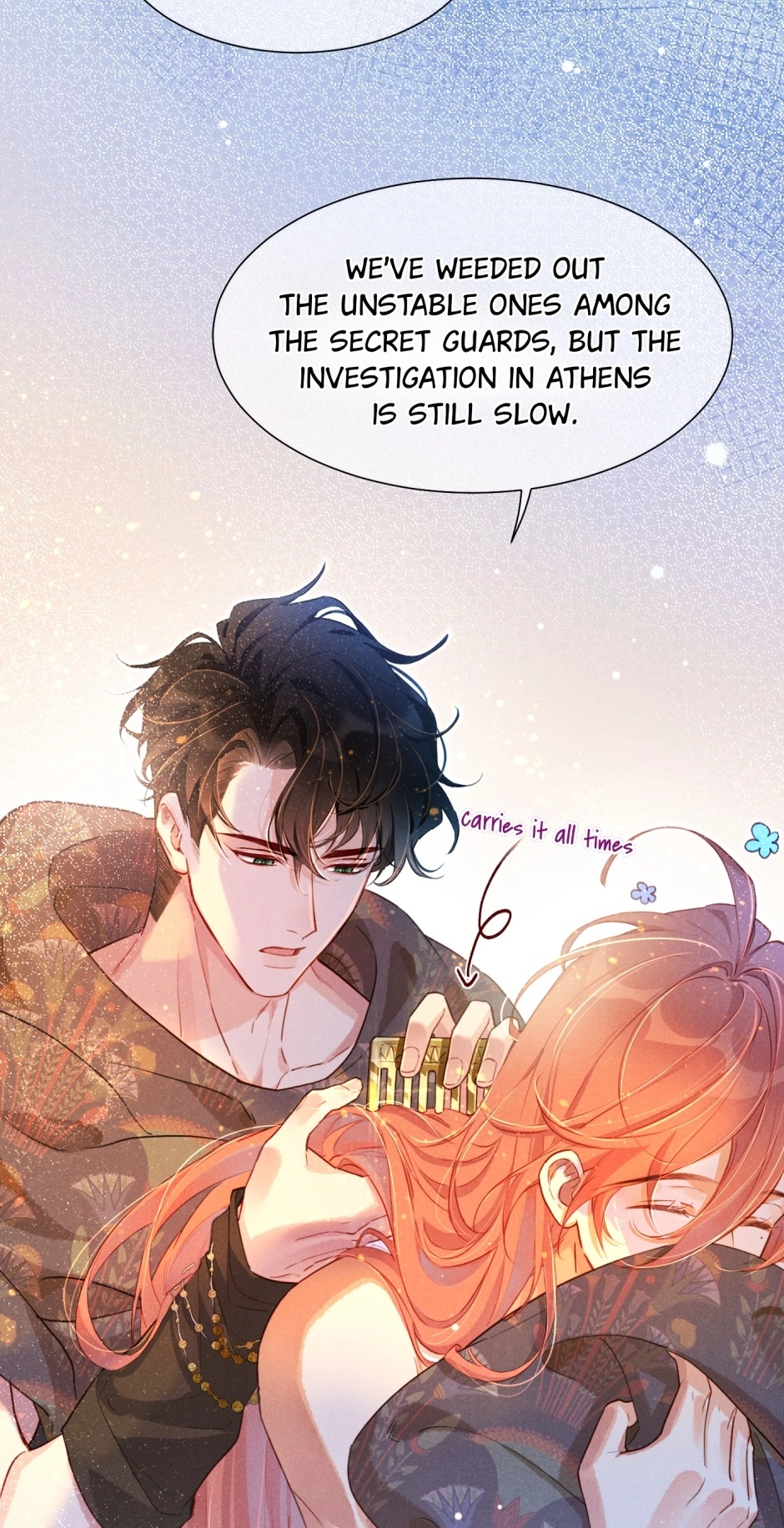 The King and Me Chapter 93 page 46 - 