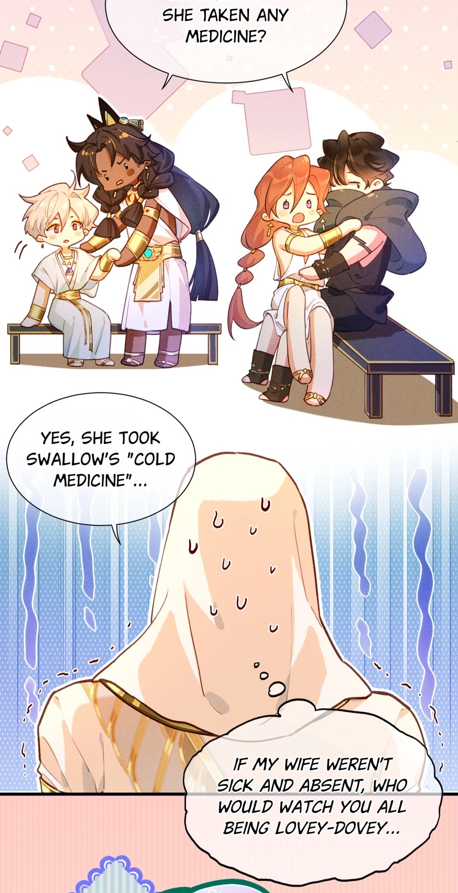 The King and Me Chapter 93 page 50 - 