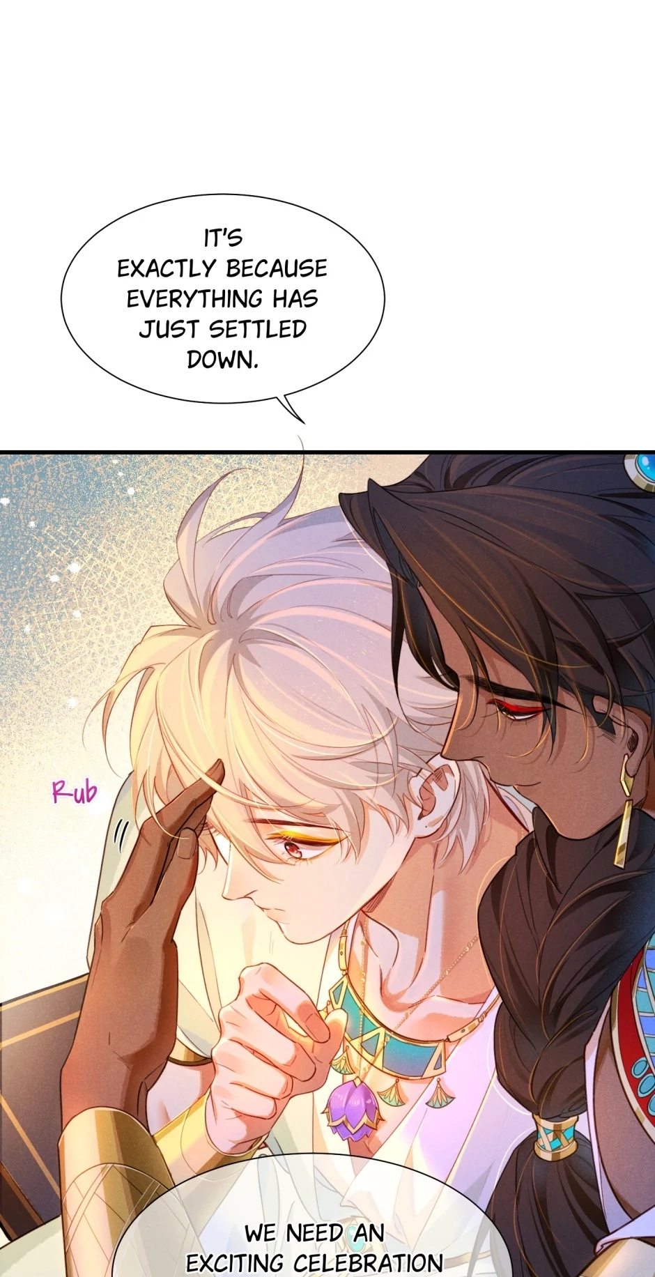 The King and Me Chapter 94 page 19 - 