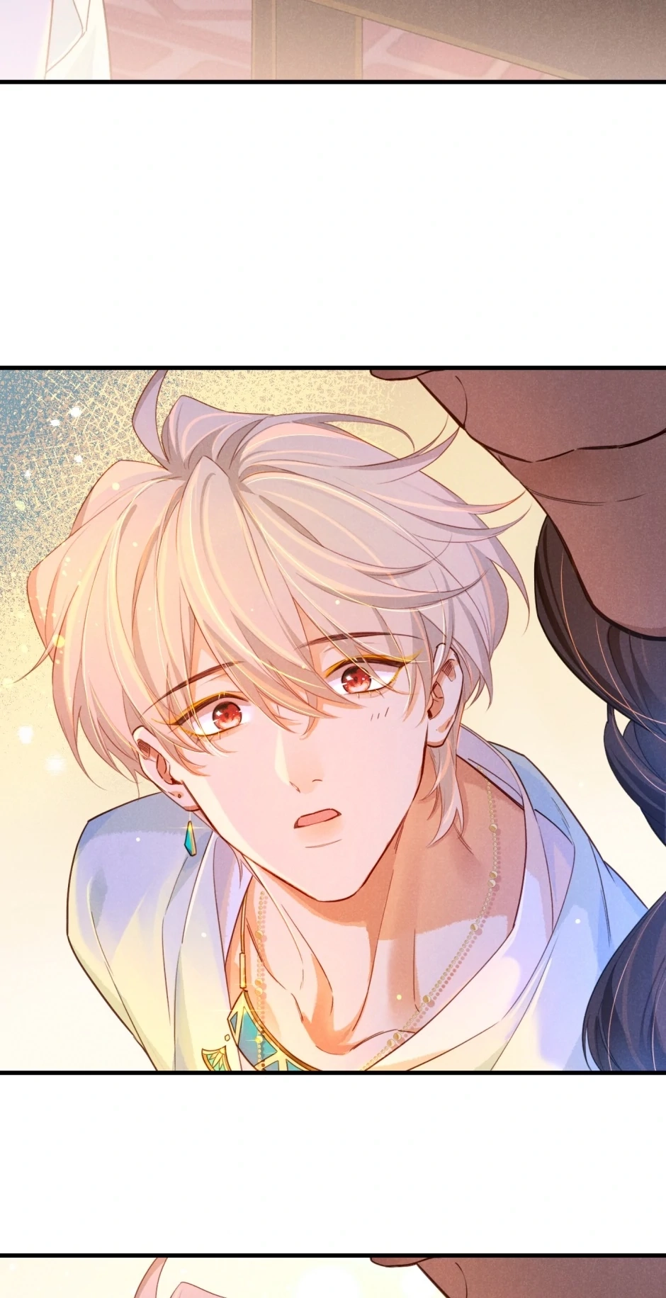 The King and Me Chapter 94 page 26 - 