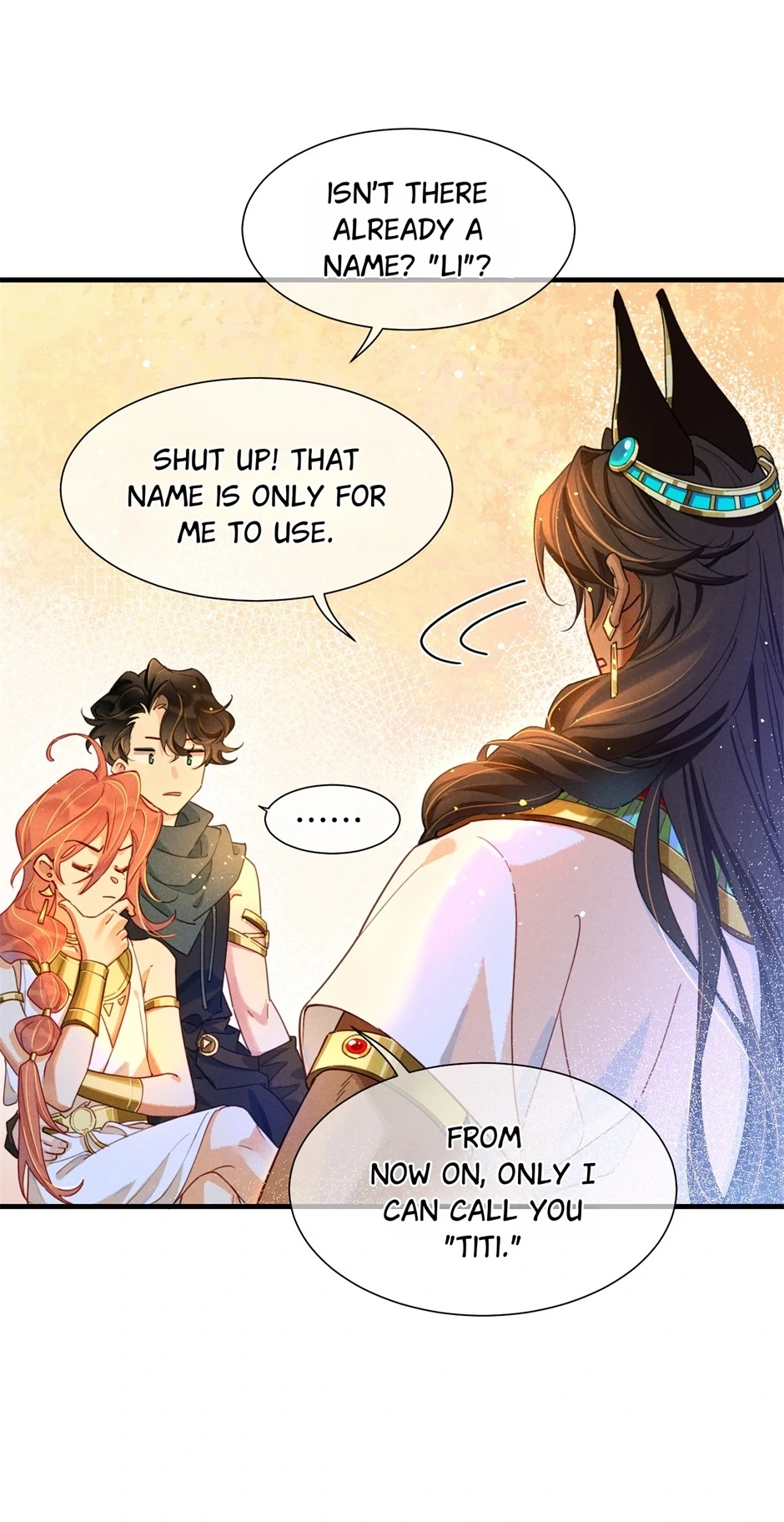 The King and Me Chapter 94 page 4 - 