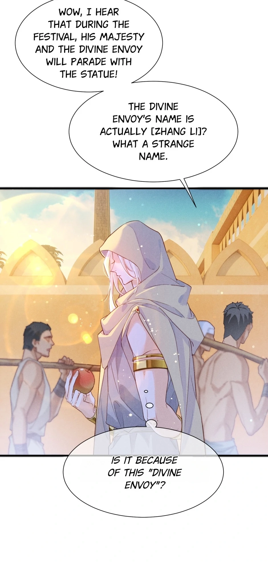 The King and Me Chapter 94 page 39 - 