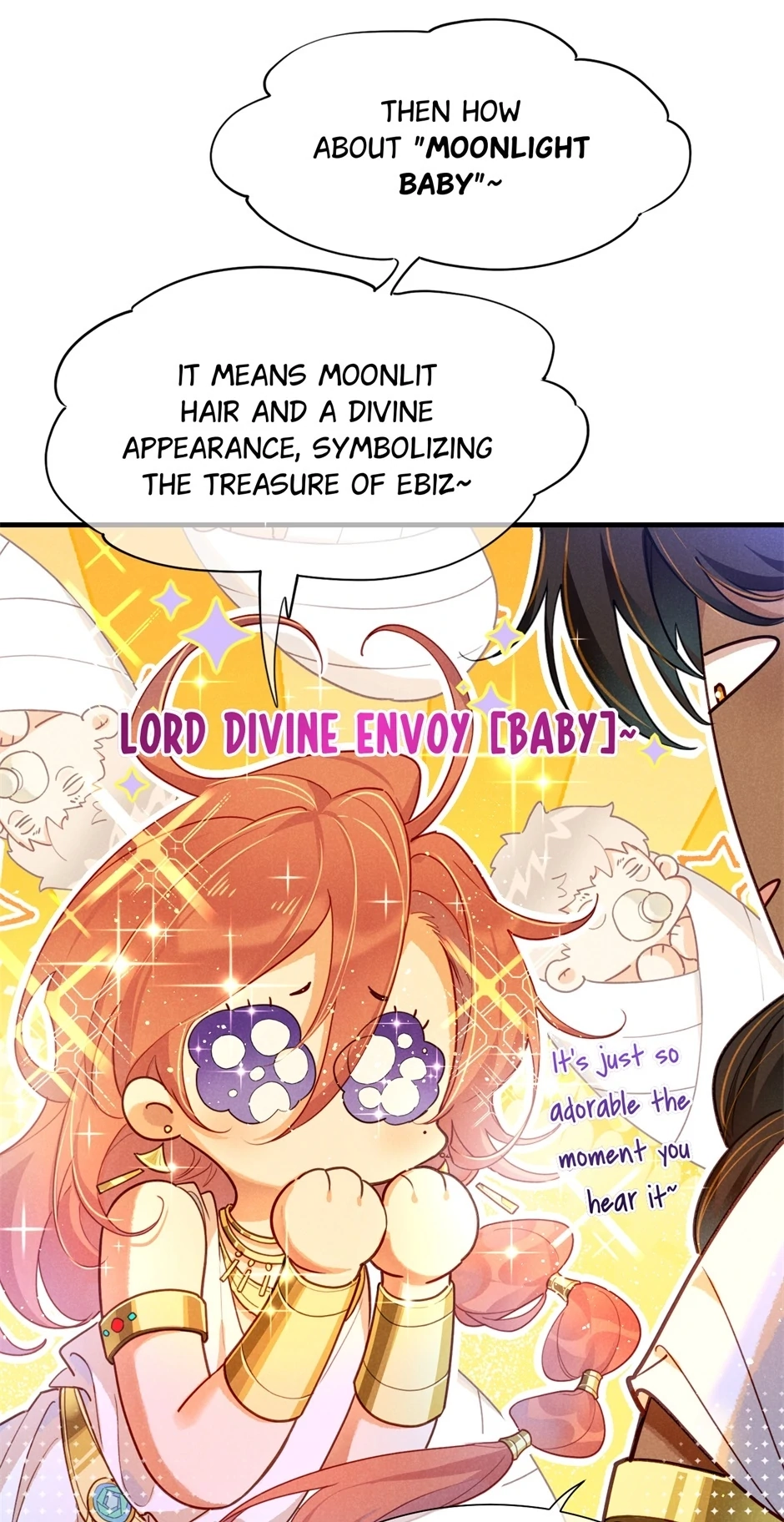 The King and Me Chapter 94 page 5 - 