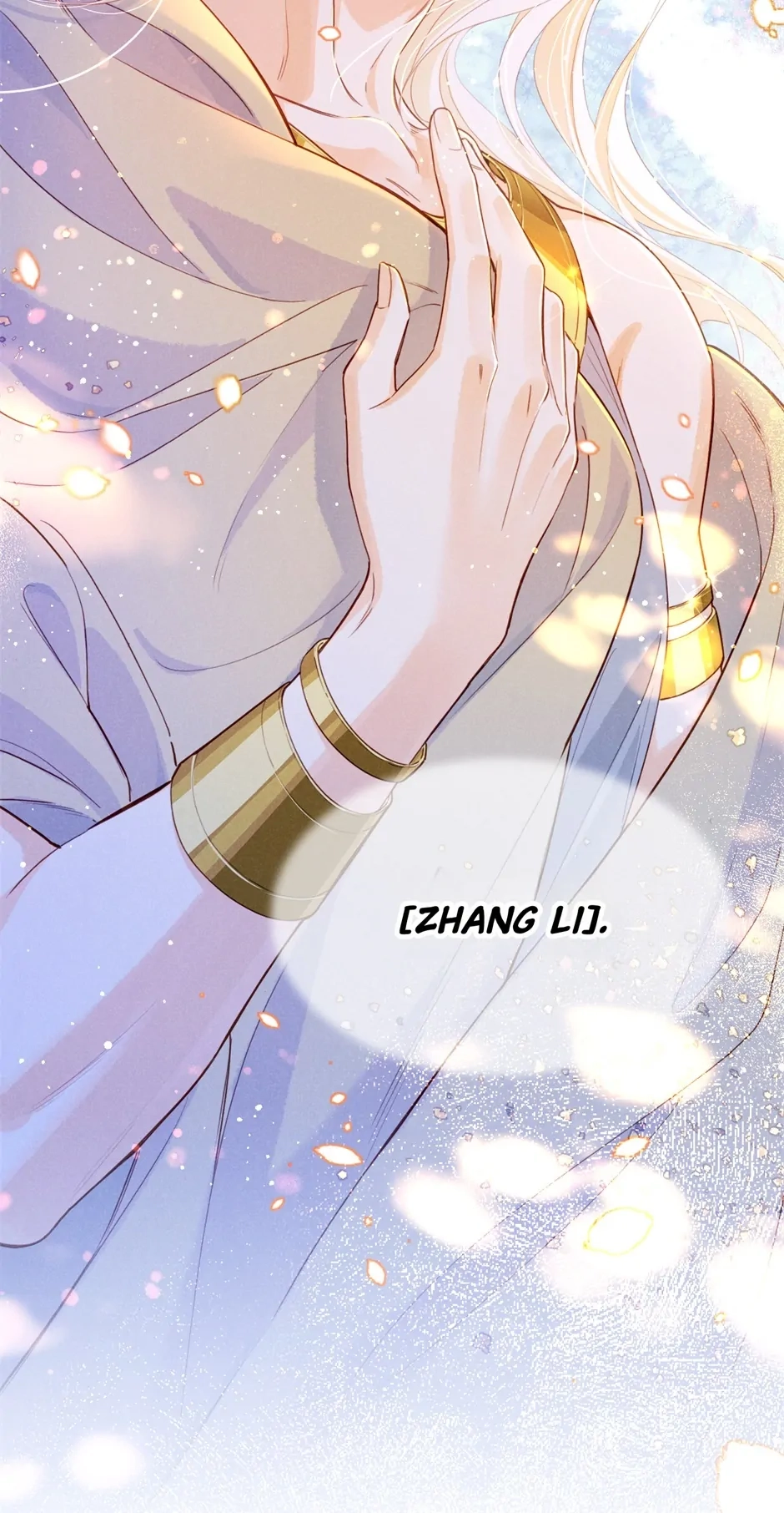 The King and Me Chapter 94 page 44 - 