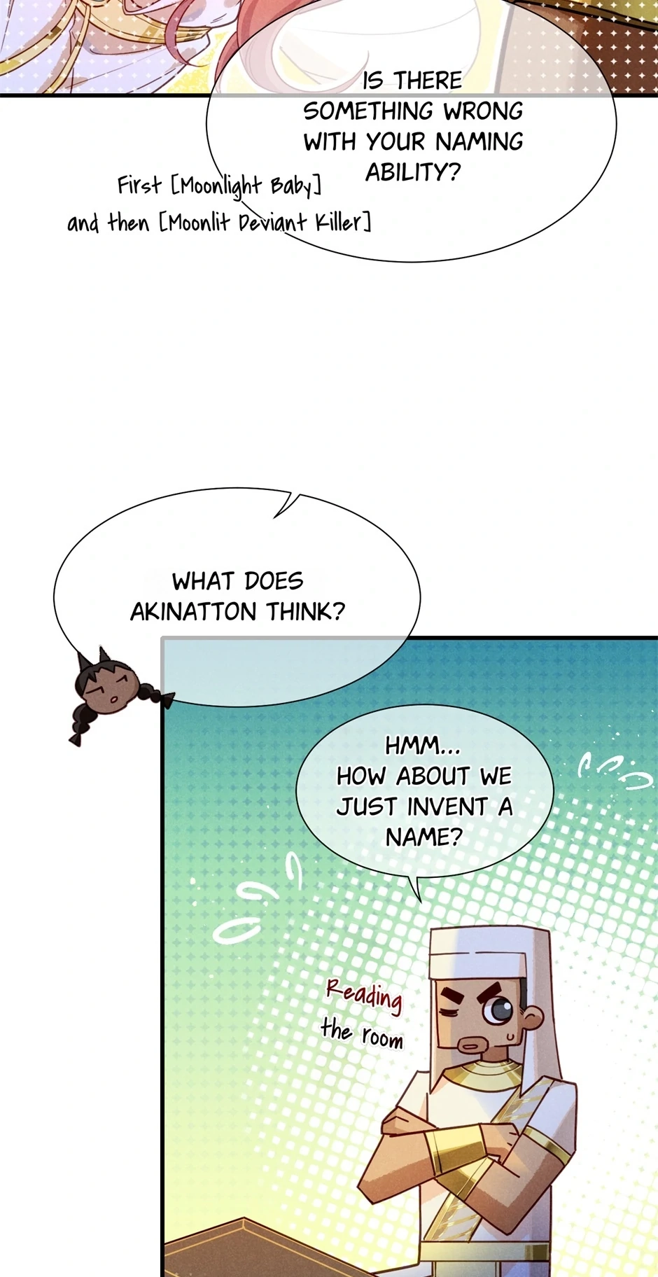 The King and Me Chapter 94 page 6 - 
