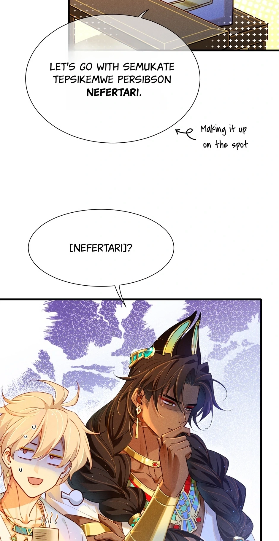 The King and Me Chapter 94 page 7 - 