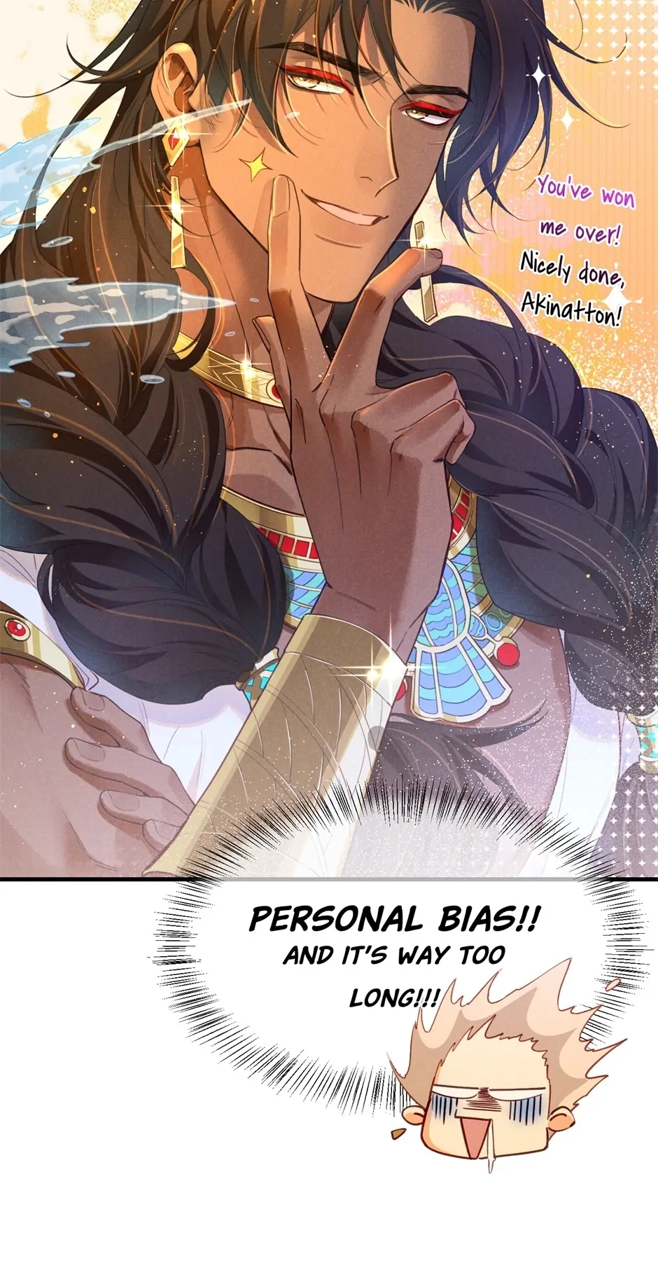 The King and Me Chapter 94 page 9 - 