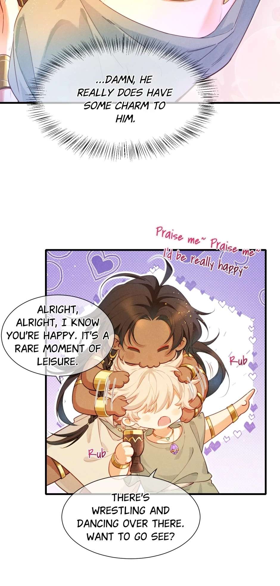The King and Me Chapter 95 page 11 - 