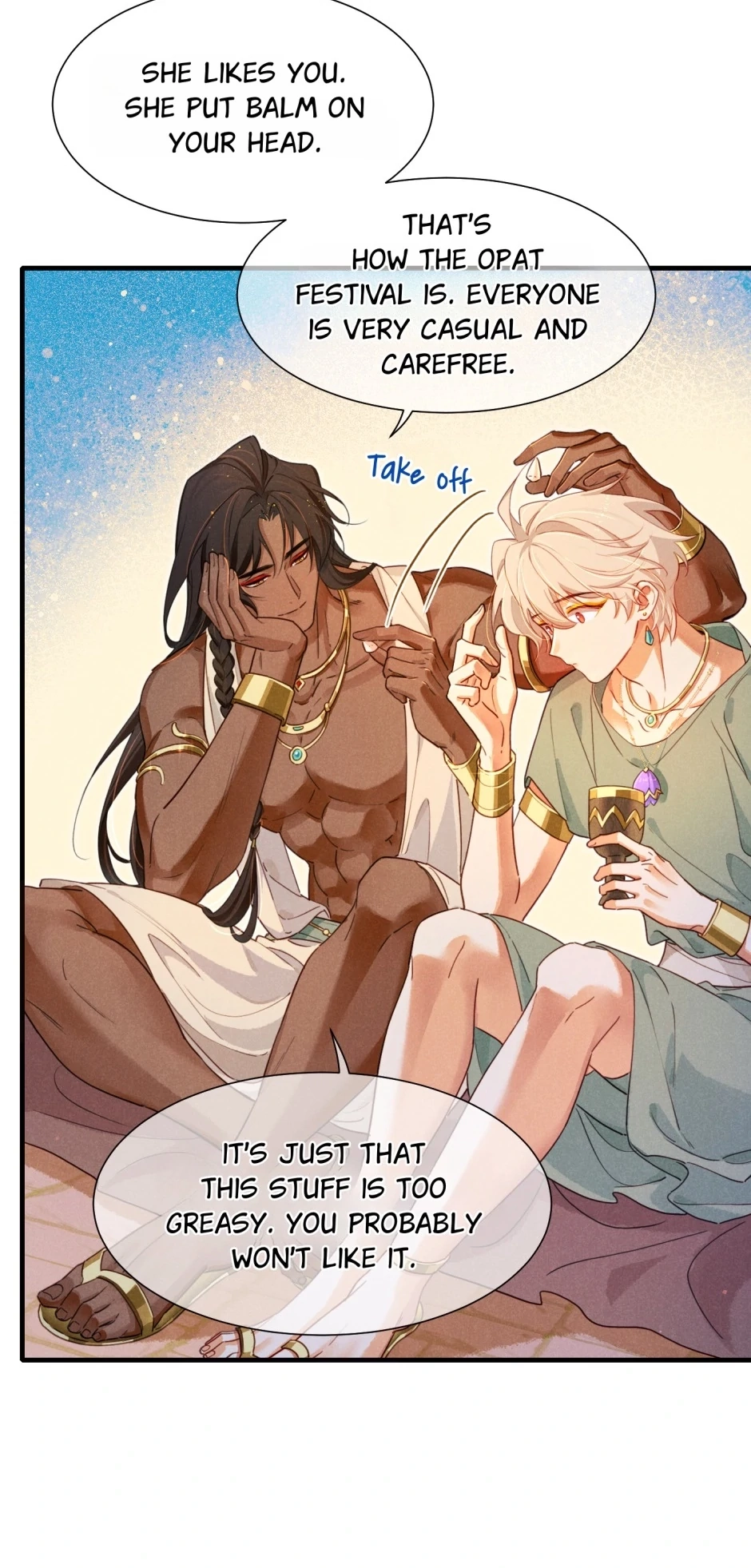 The King and Me Chapter 95 page 16 - 