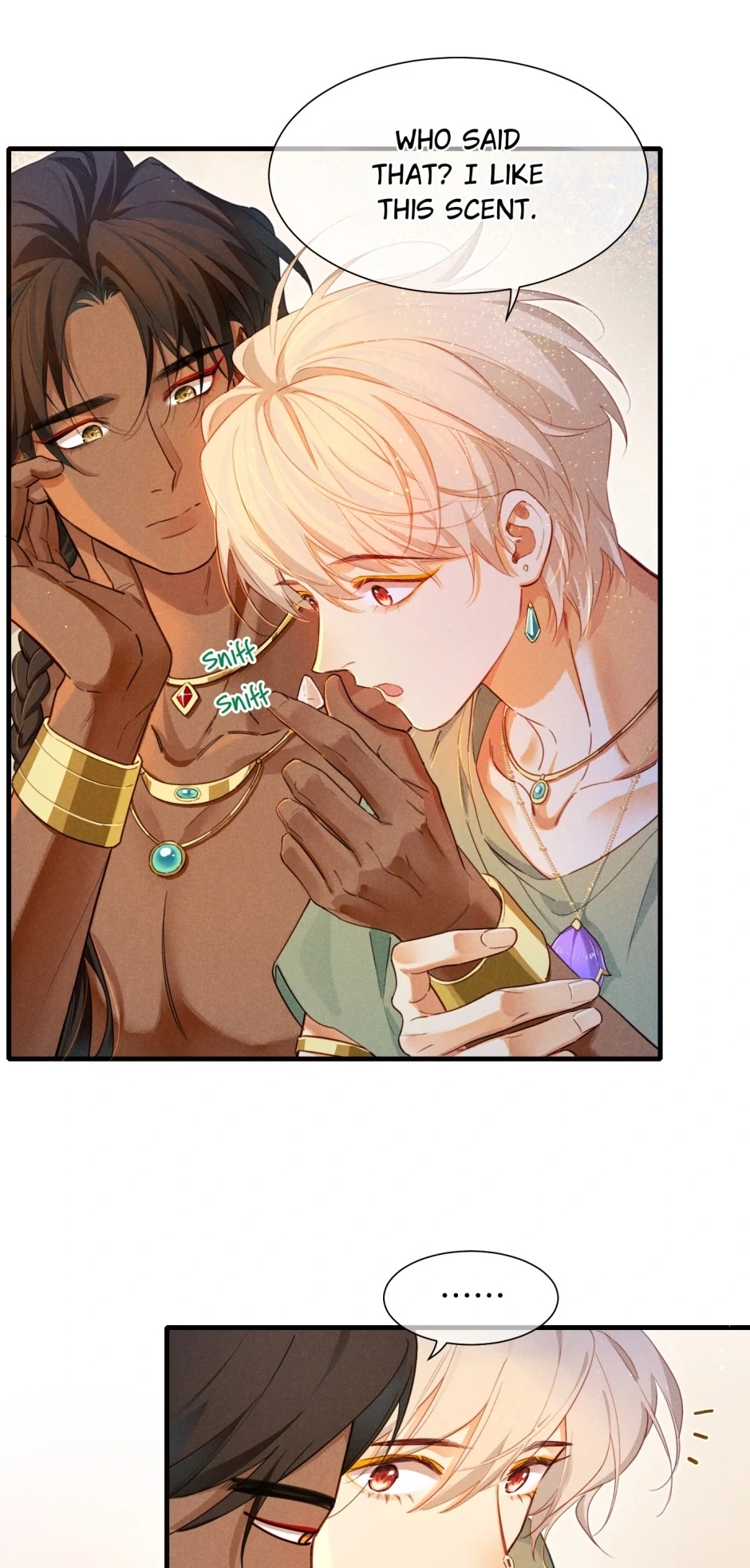 The King and Me Chapter 95 page 17 - 