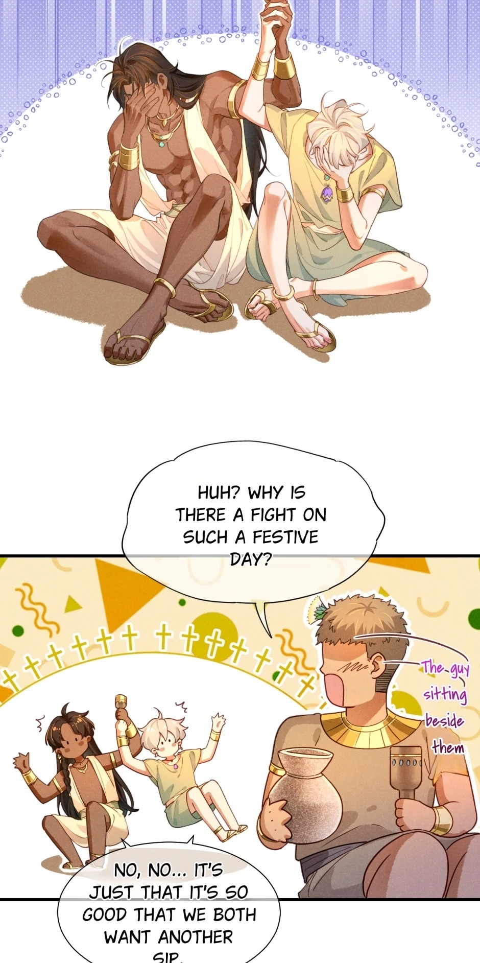 The King and Me Chapter 95 page 27 - 