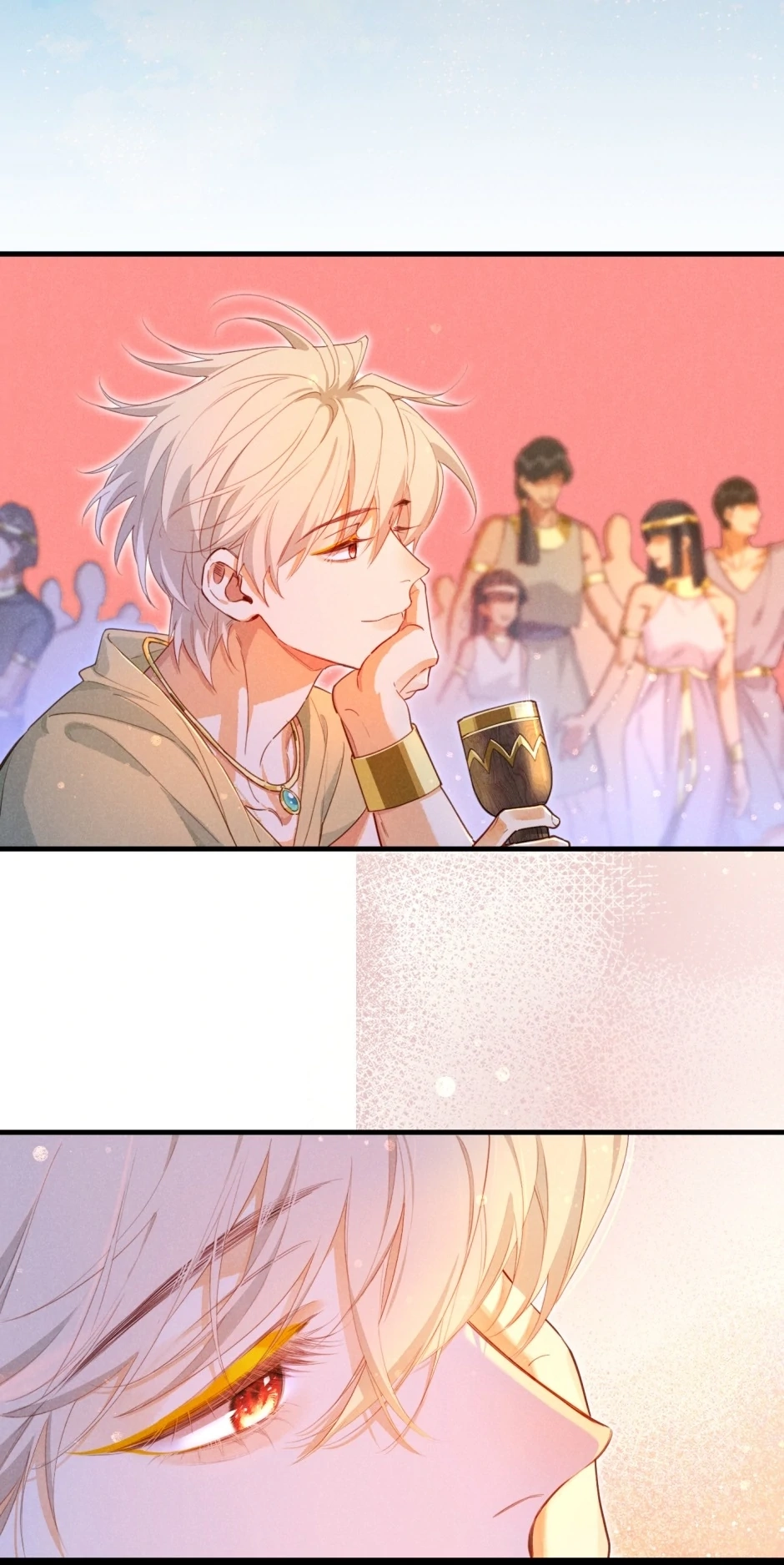 The King and Me Chapter 95 page 31 - 