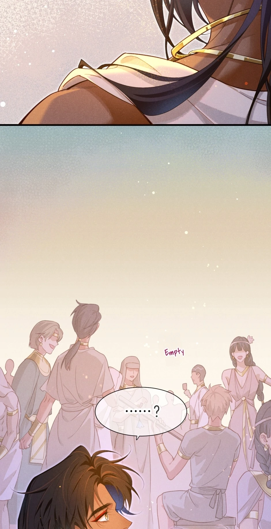 The King and Me Chapter 95 page 55 - 
