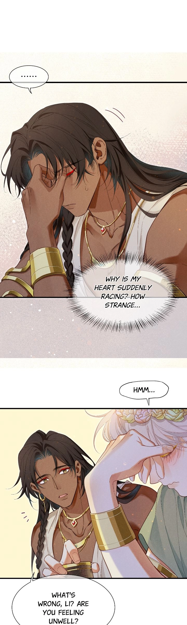 The King and Me Chapter 96 page 1 - 