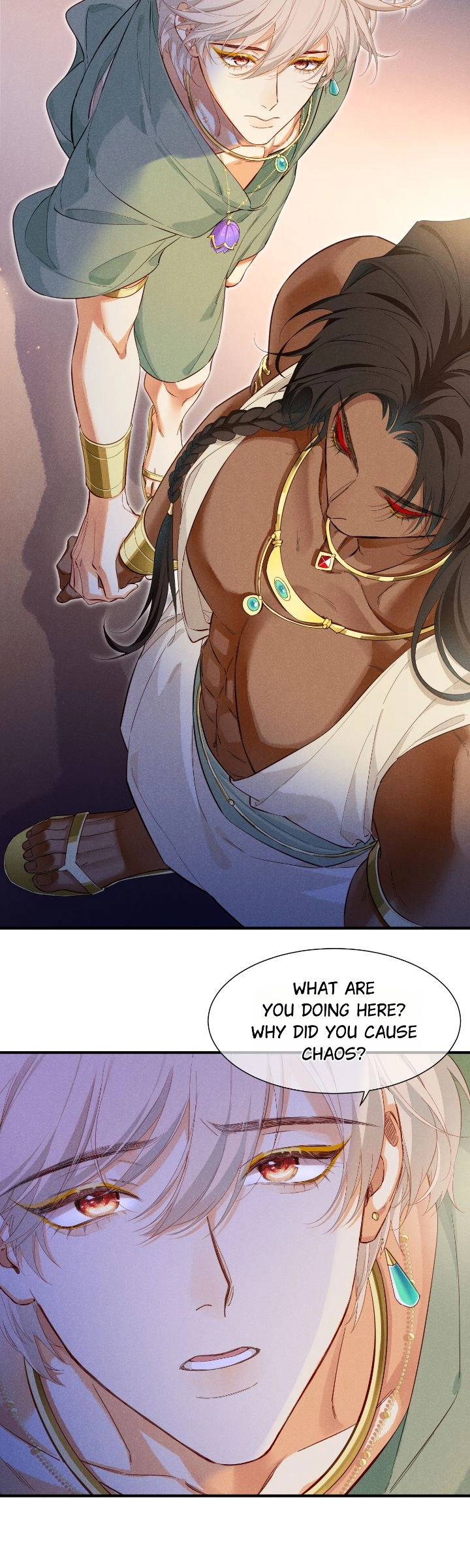 The King and Me Chapter 96 page 19 - 