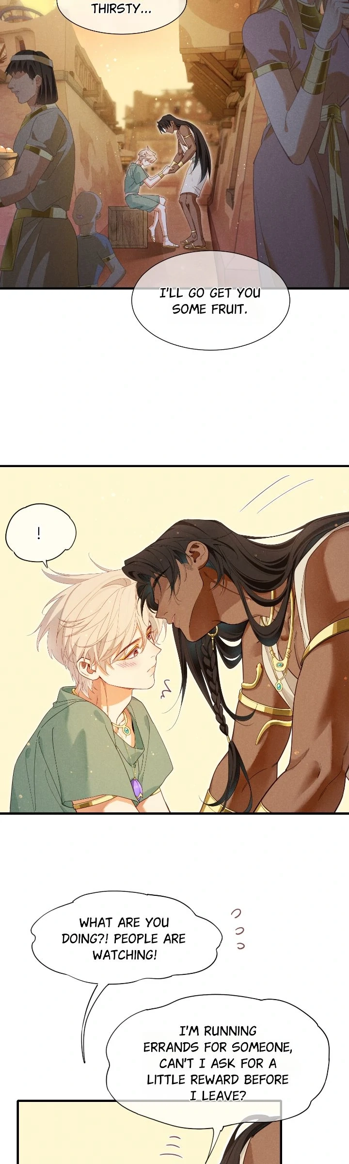 The King and Me Chapter 96 page 3 - 