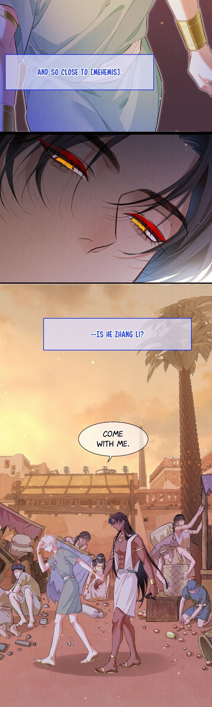 The King and Me Chapter 96 page 21 - 
