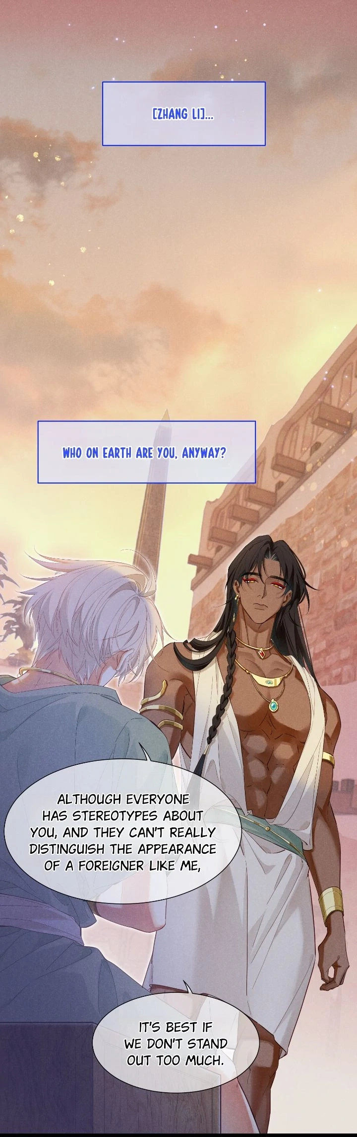 The King and Me Chapter 96 page 22 - 