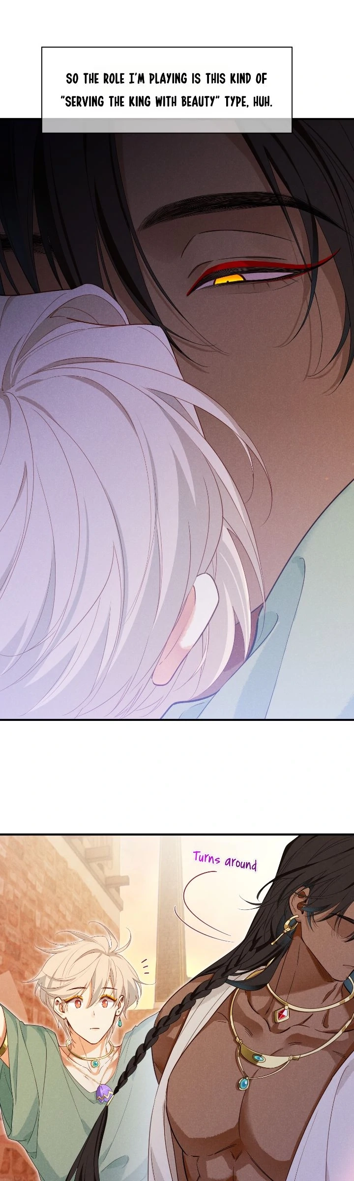 The King and Me Chapter 96 page 26 - 