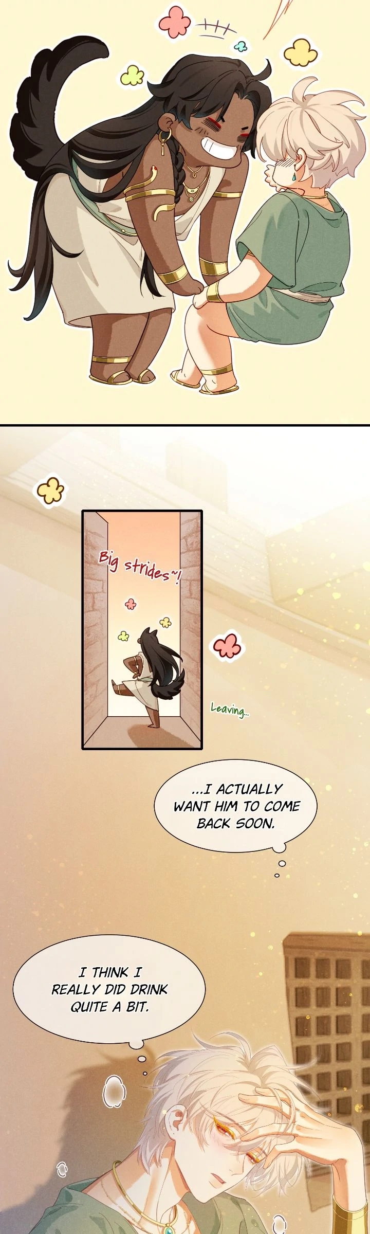 The King and Me Chapter 96 page 5 - 