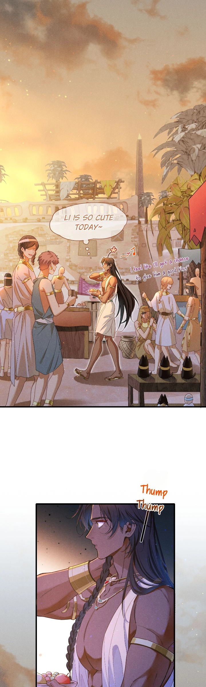 The King and Me Chapter 96 page 7 - 